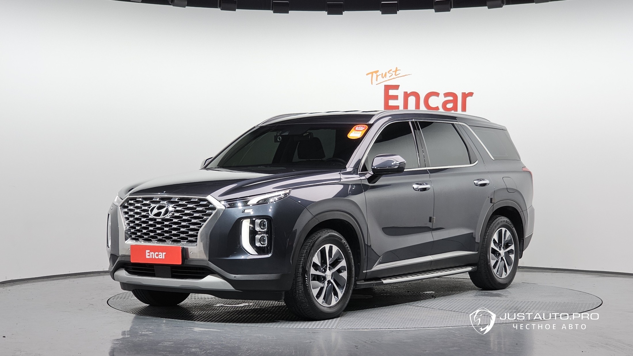 Автомобиль Hyundai Palisade