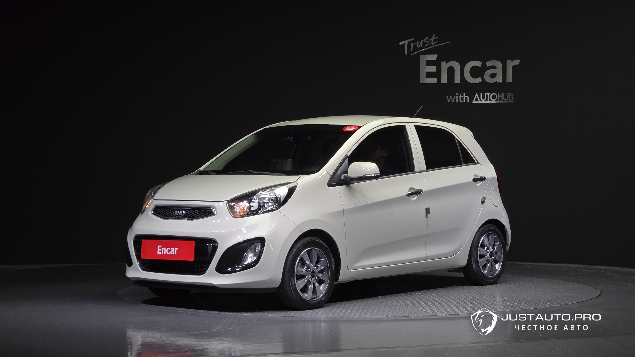 Автомобиль Kia morning