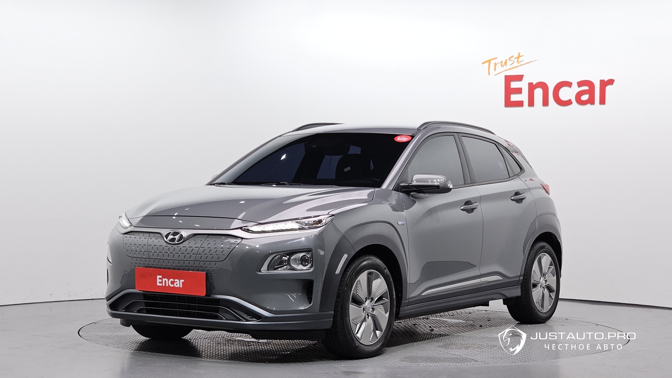 Автомобиль Hyundai Kona