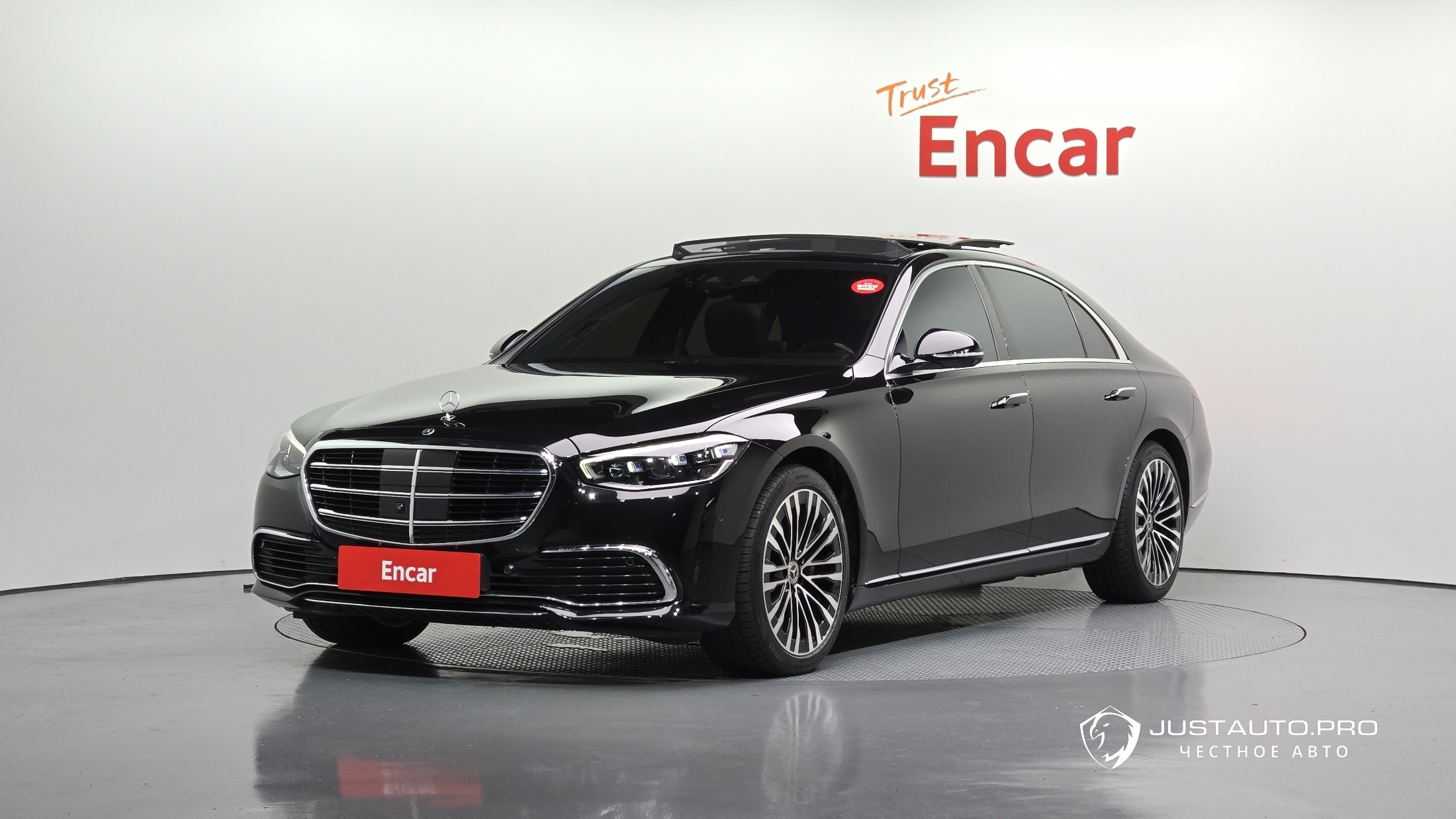 Автомобиль Mercedes-Benz S-Class