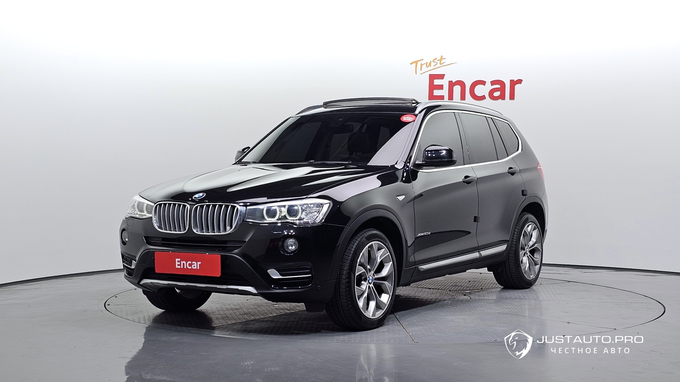 Автомобиль BMW X3