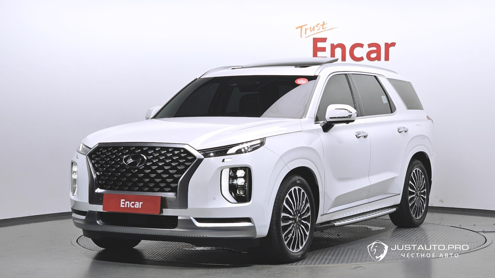 Автомобиль Hyundai Palisade