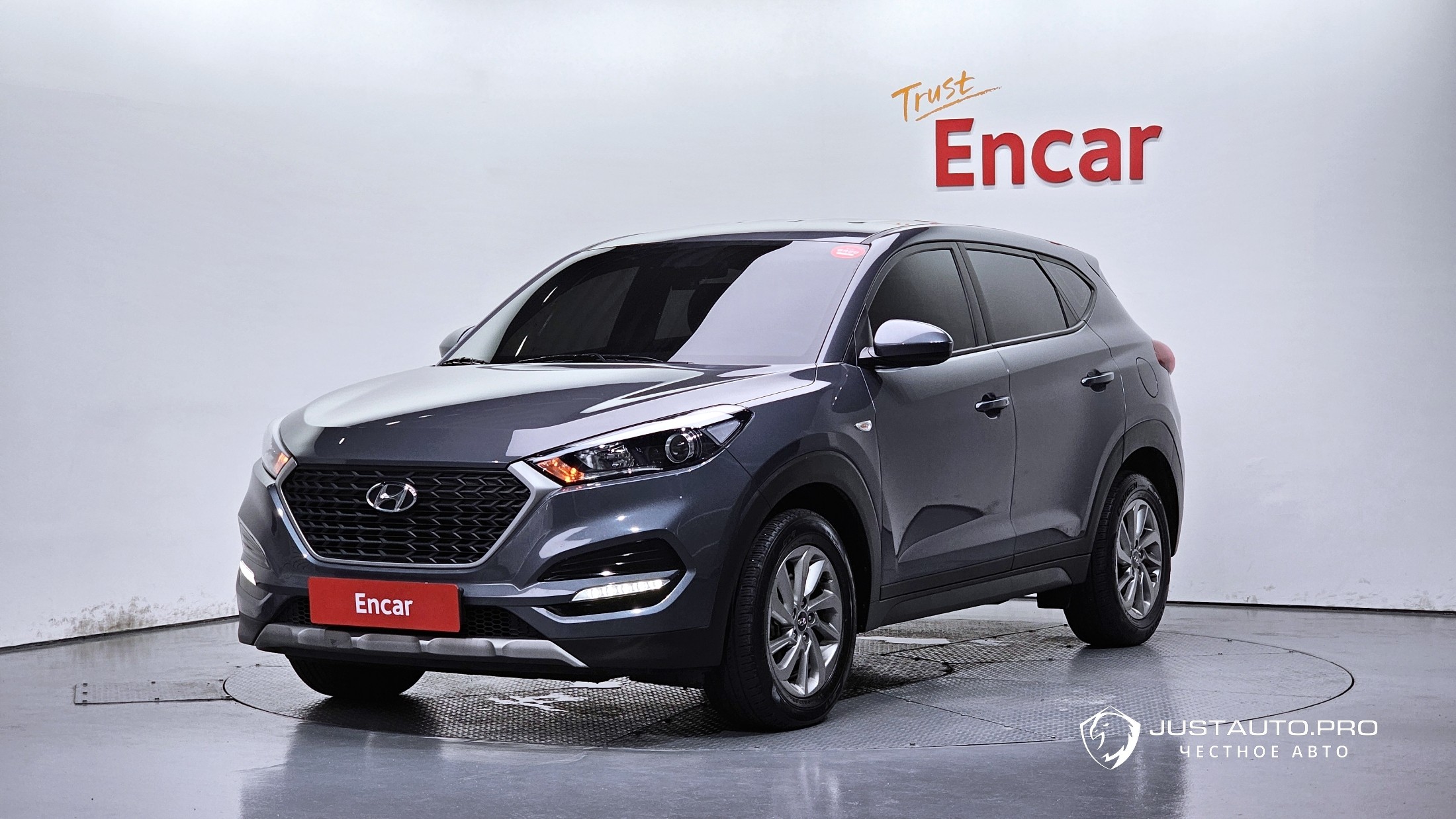 Автомобиль Hyundai Tucson