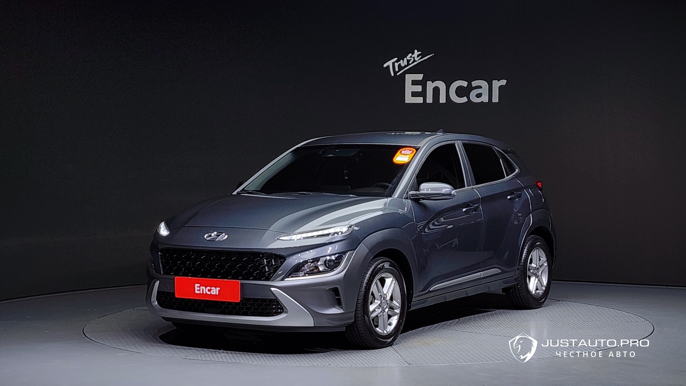 Автомобиль Hyundai Kona
