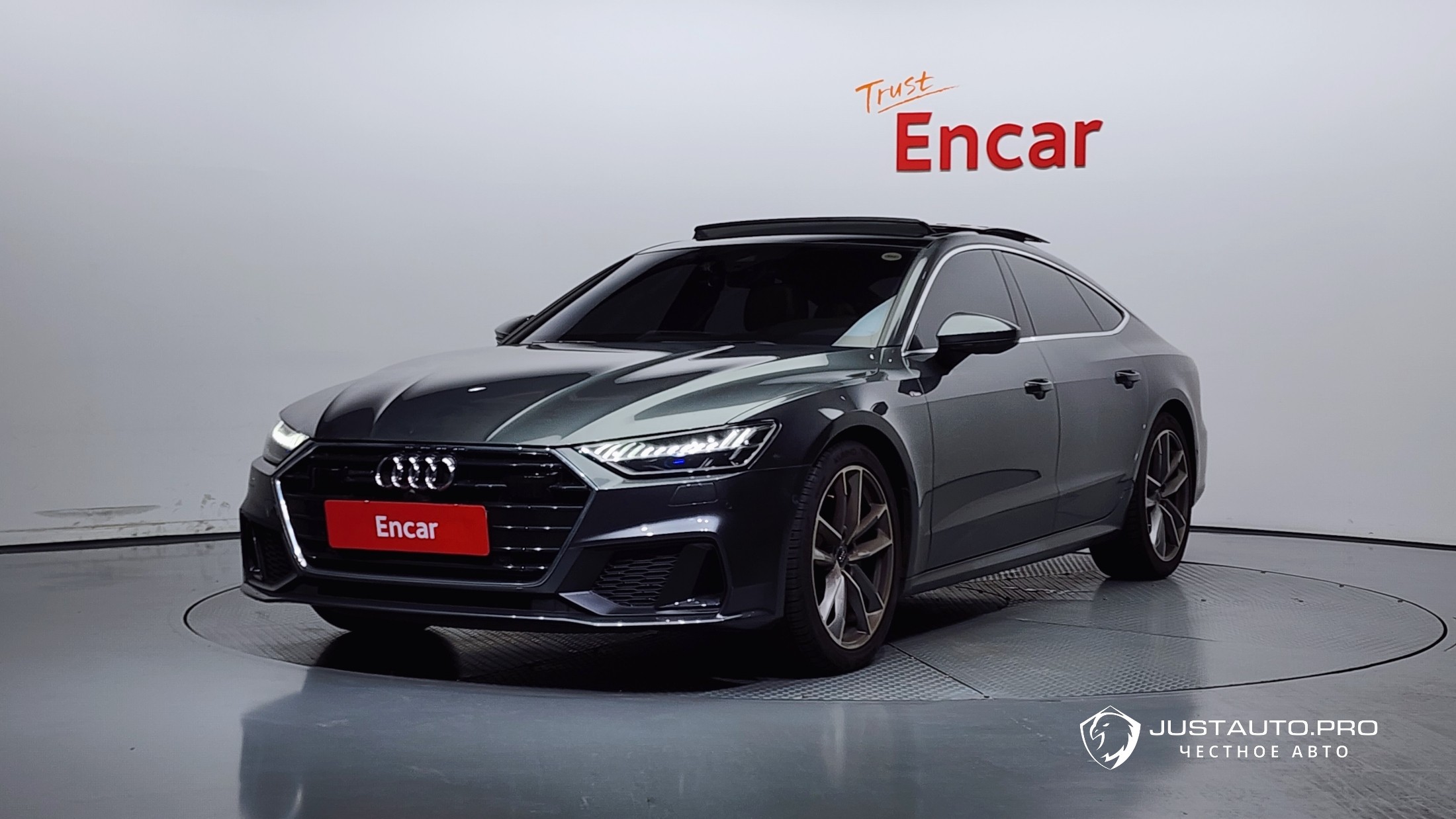 Автомобиль Audi A7