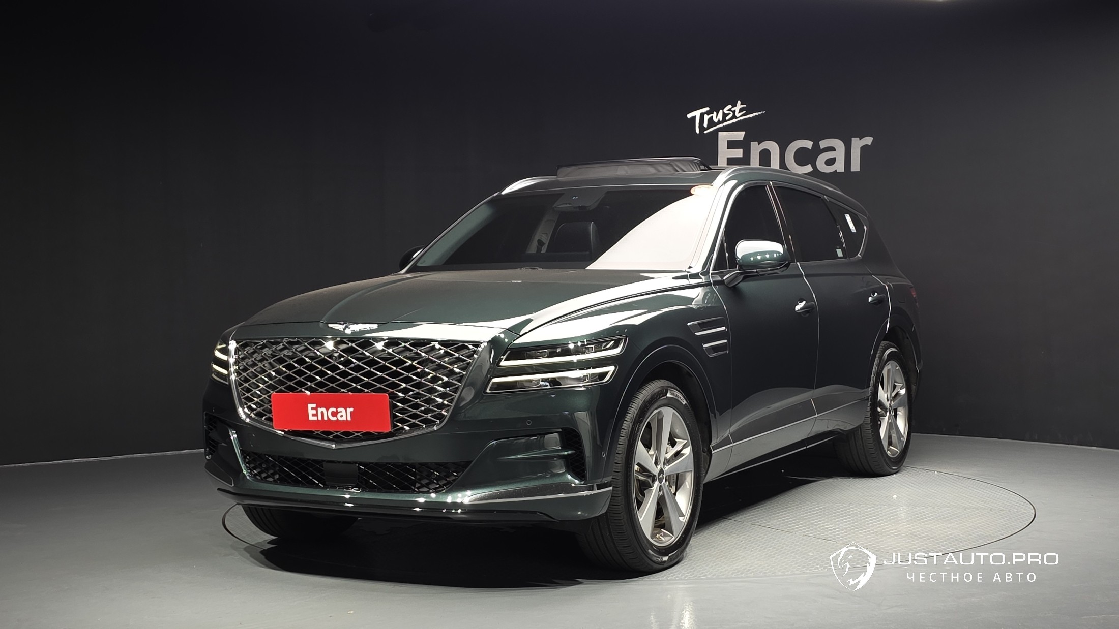 Автомобиль Genesis GV80