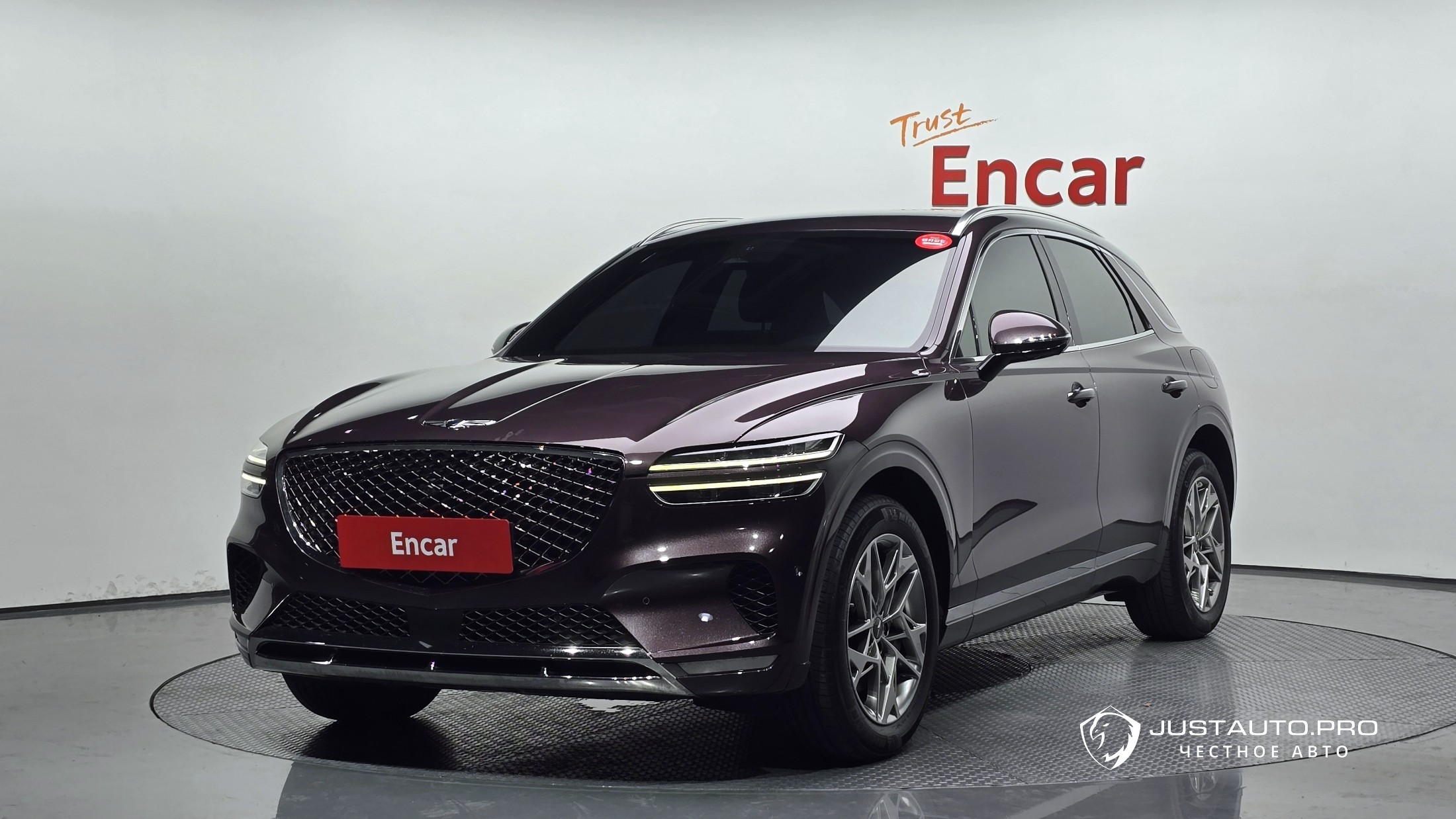 Автомобиль Genesis GV70