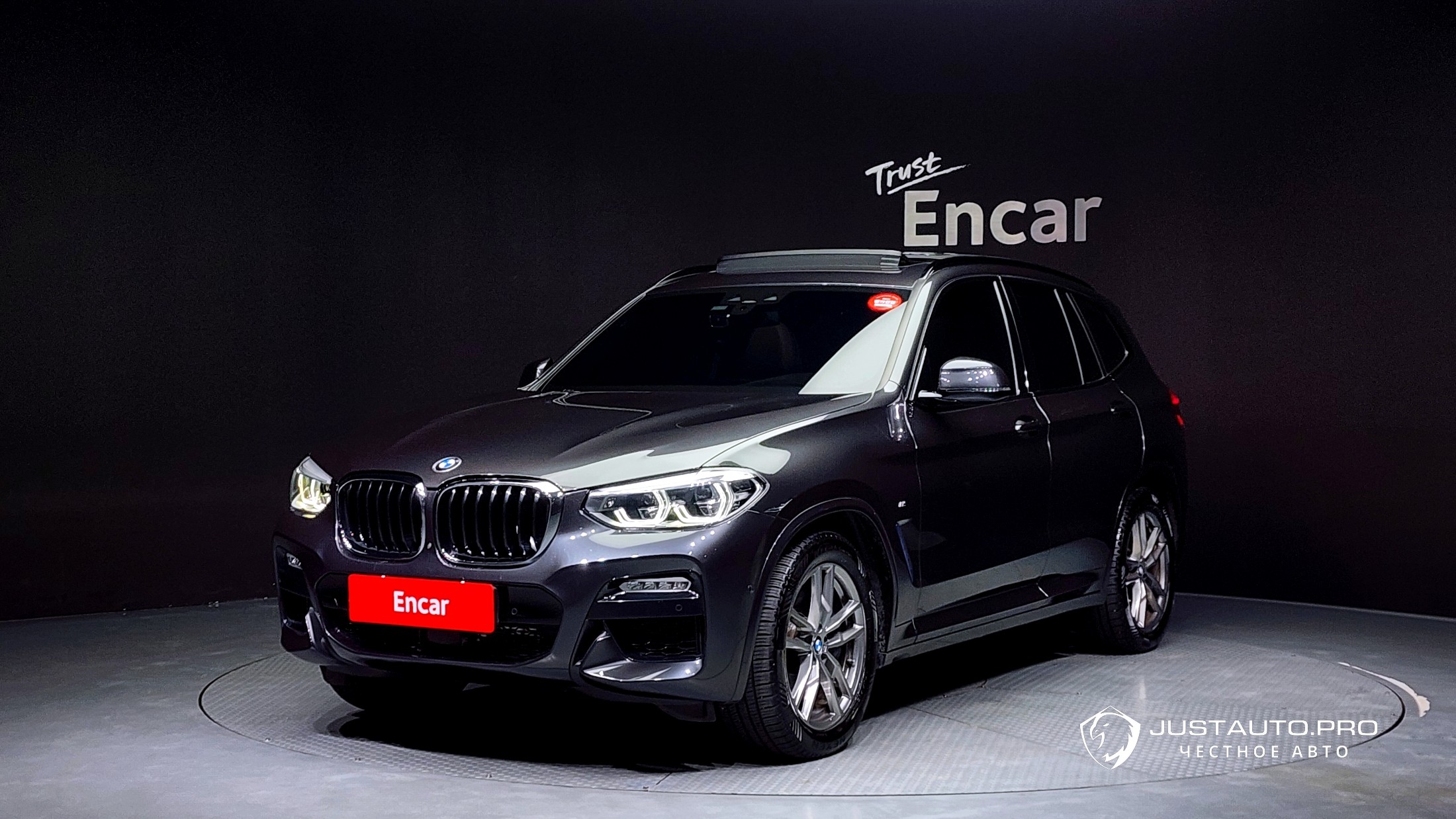 Автомобиль BMW X3