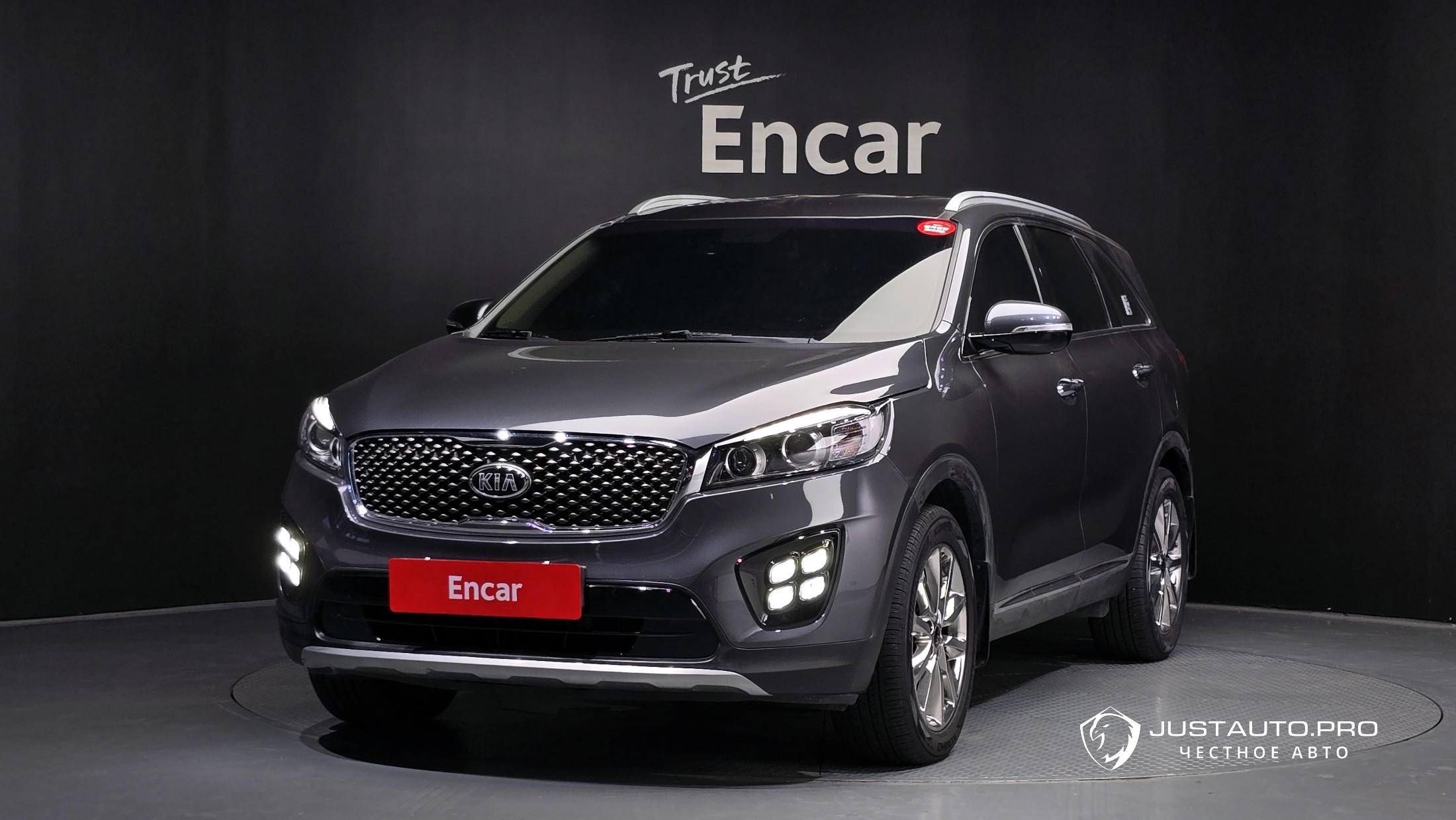 Автомобиль Kia Sorento