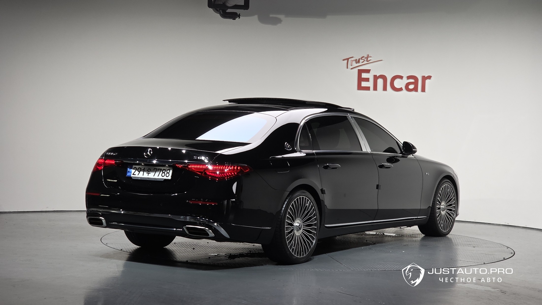 Автомобиль Mercedes-Benz S-Class