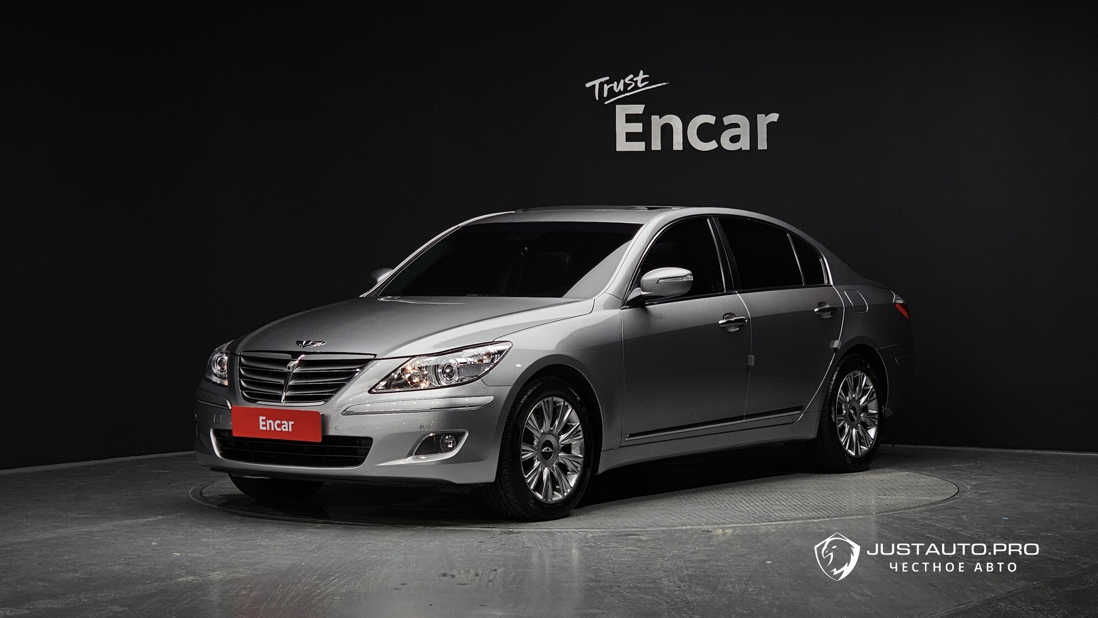 Автомобиль Hyundai Genesis