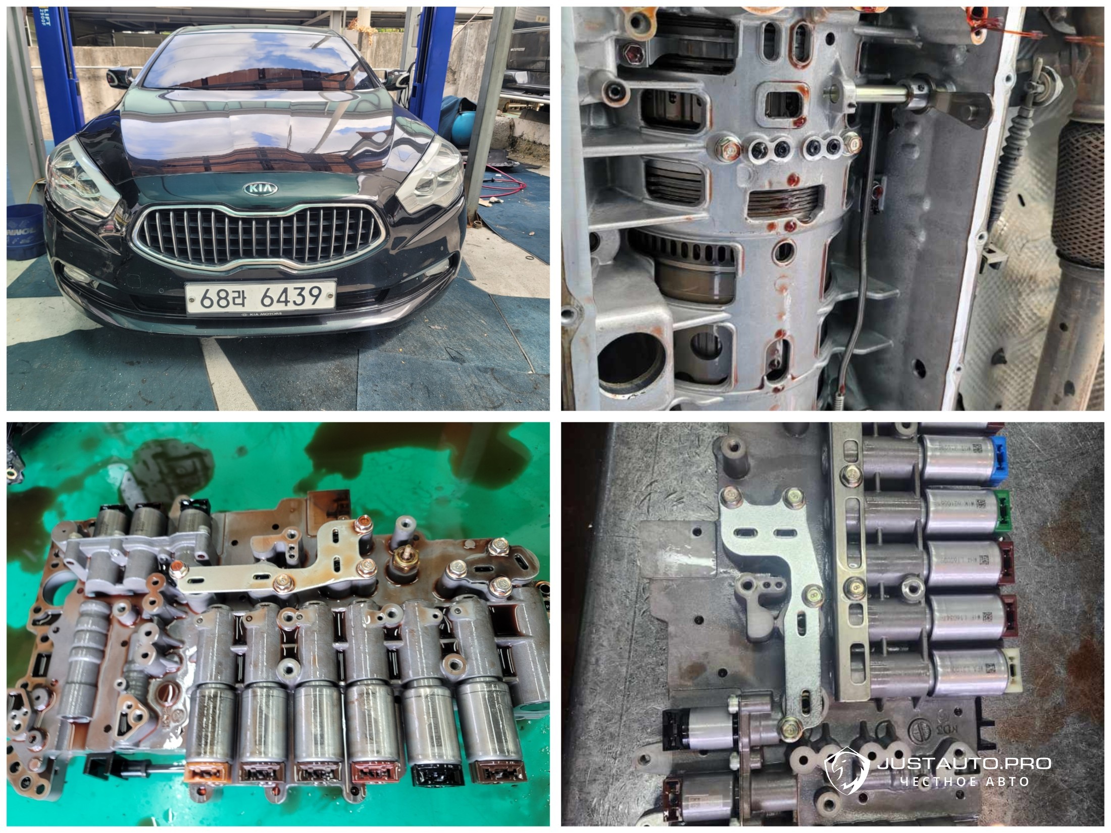 Автомобиль Kia K9