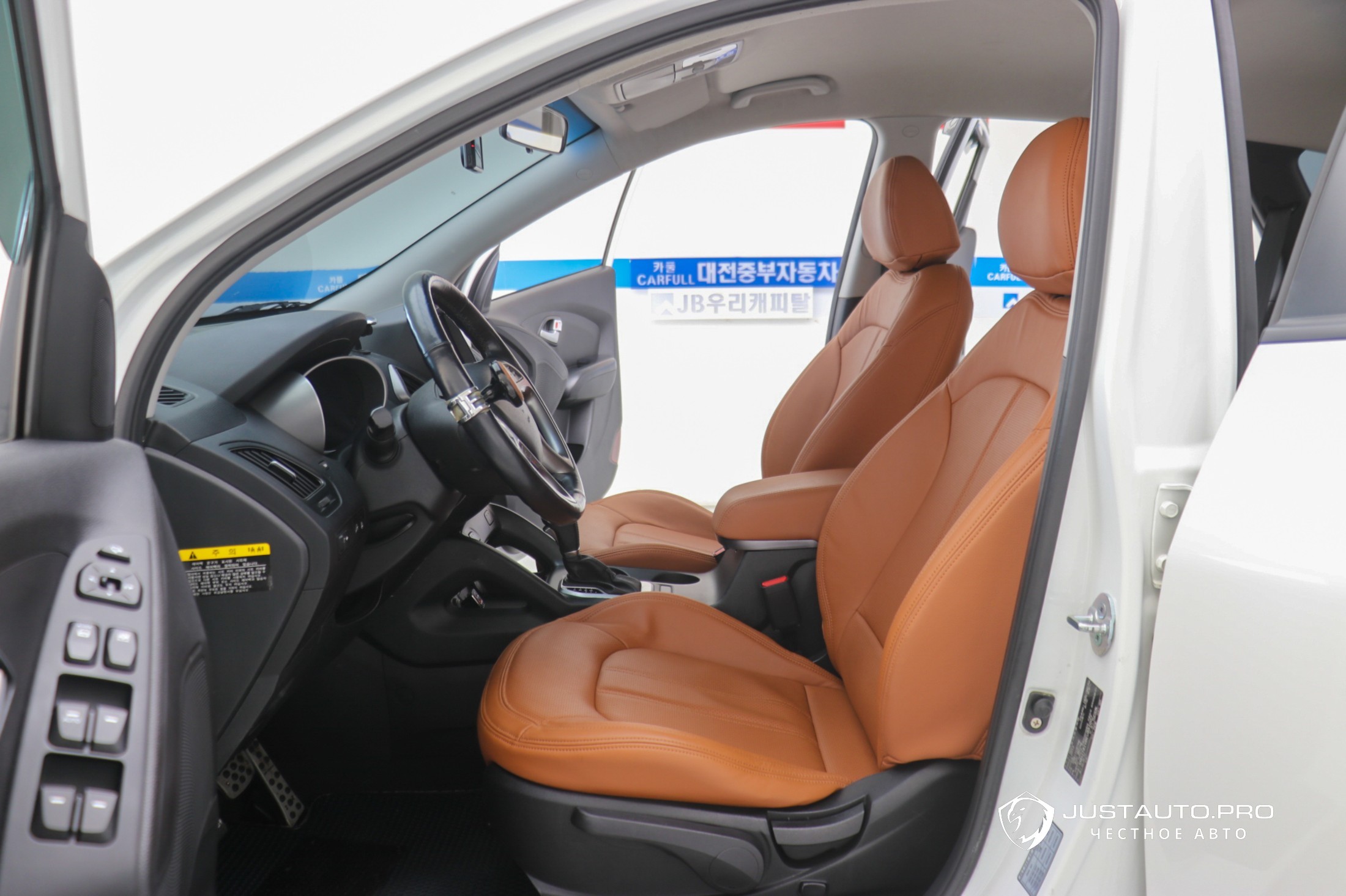 Автомобиль Hyundai Tucson