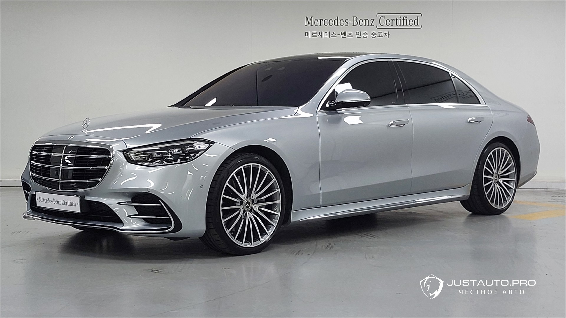 Автомобиль Mercedes-Benz S-Class