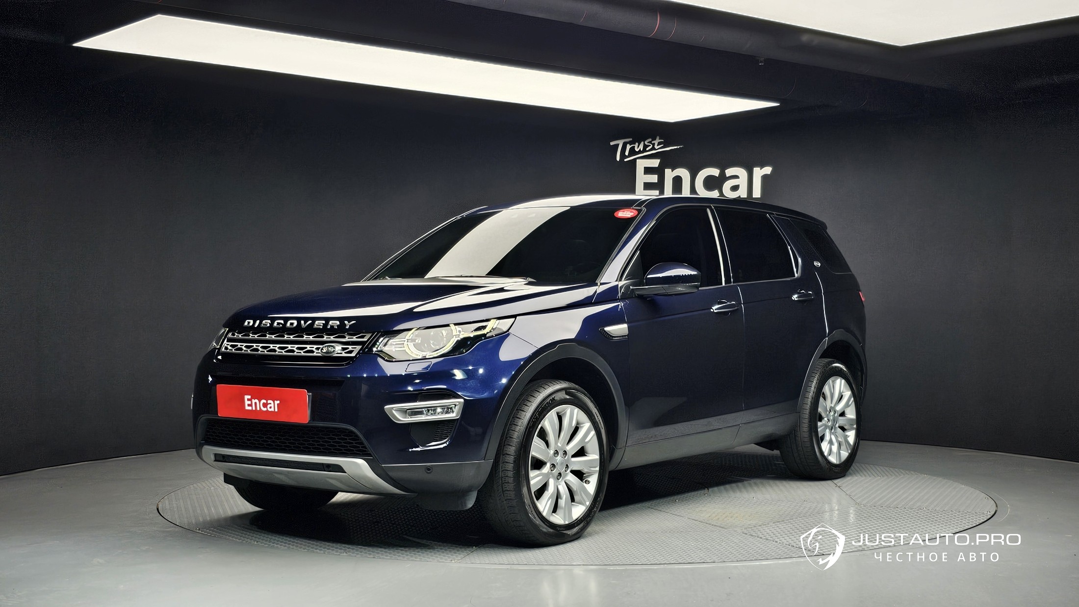 Автомобиль Land Rover Discovery Sport