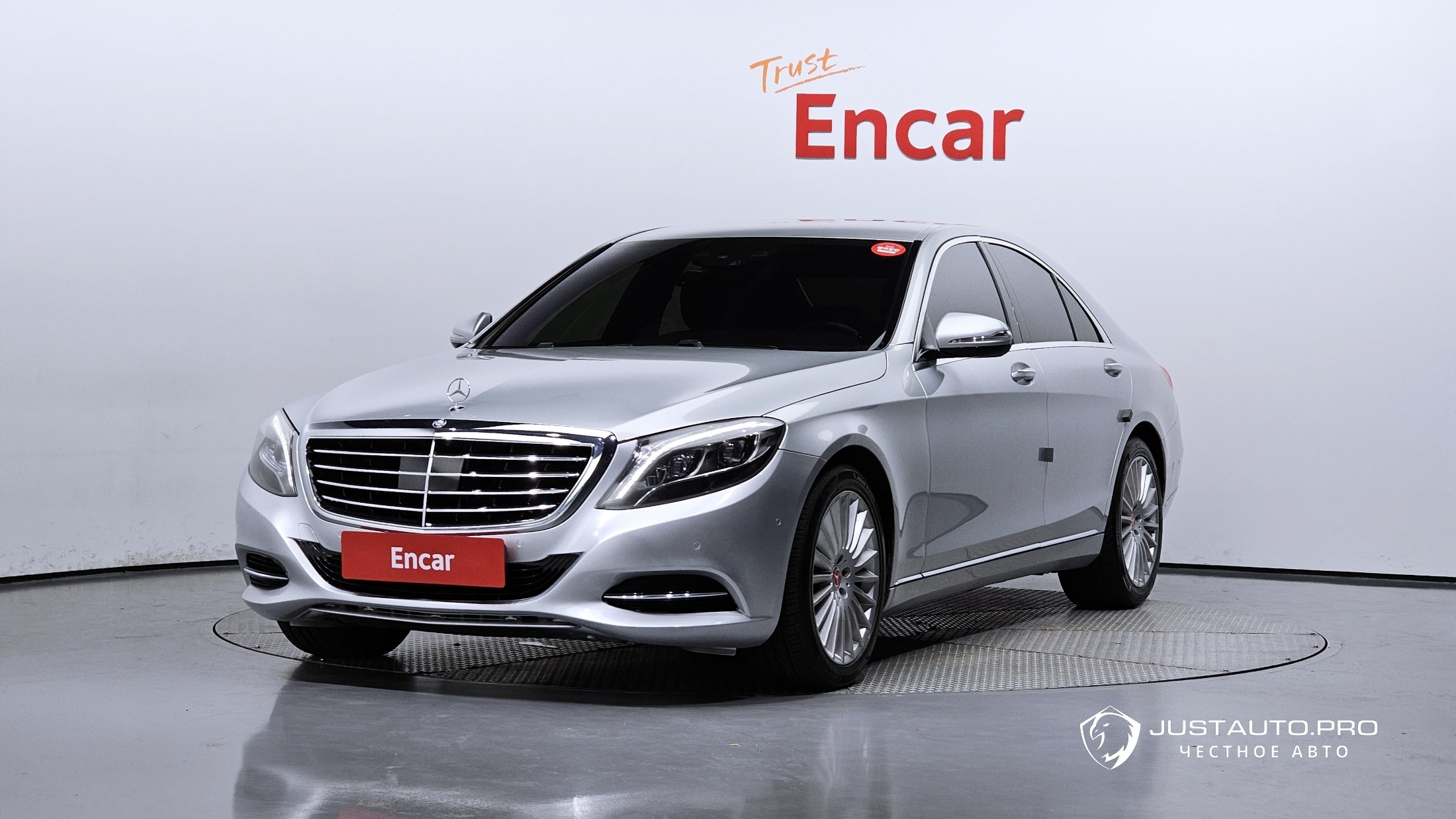 Автомобиль Mercedes-Benz S-Class