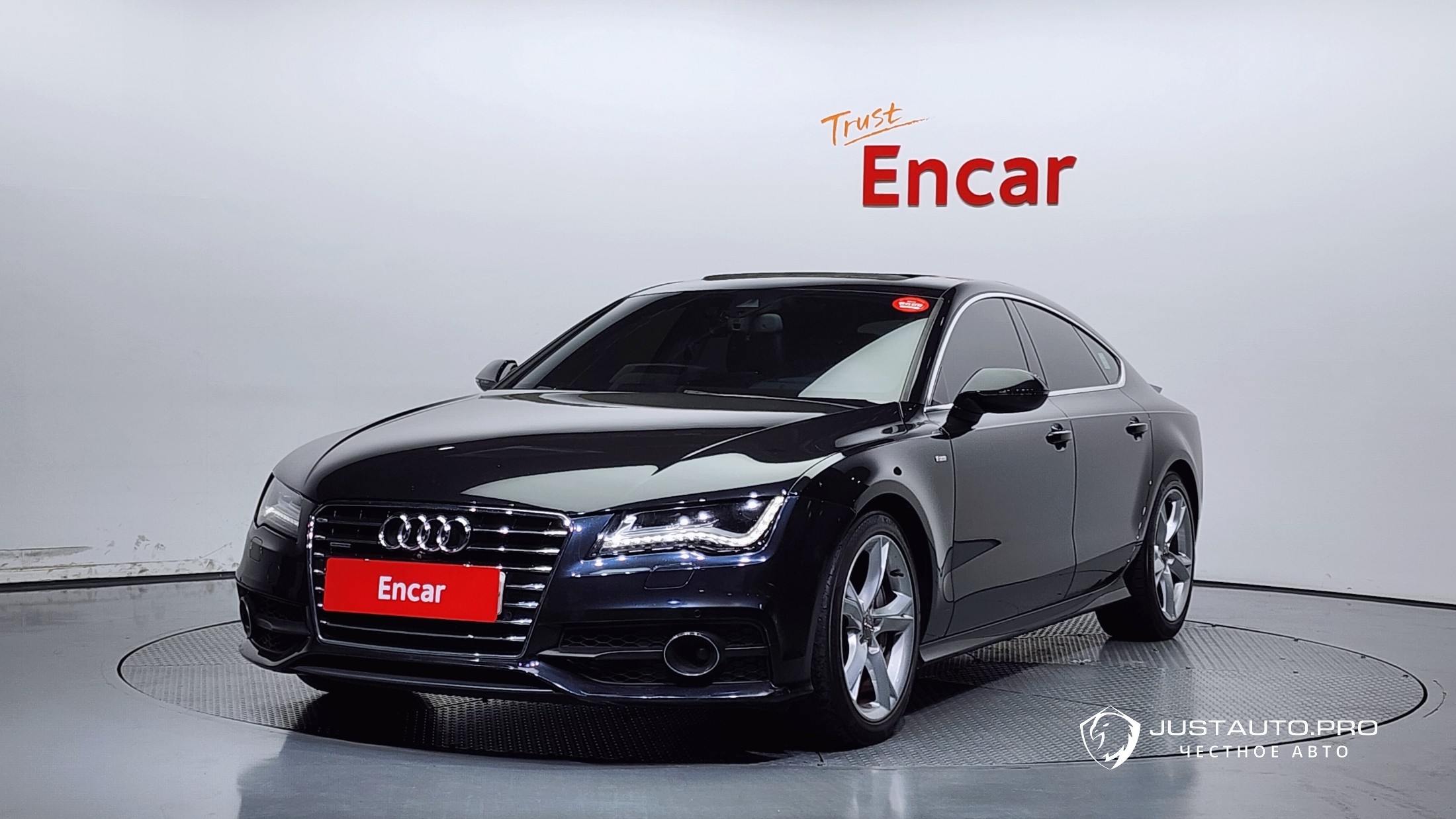 Автомобиль Audi A7