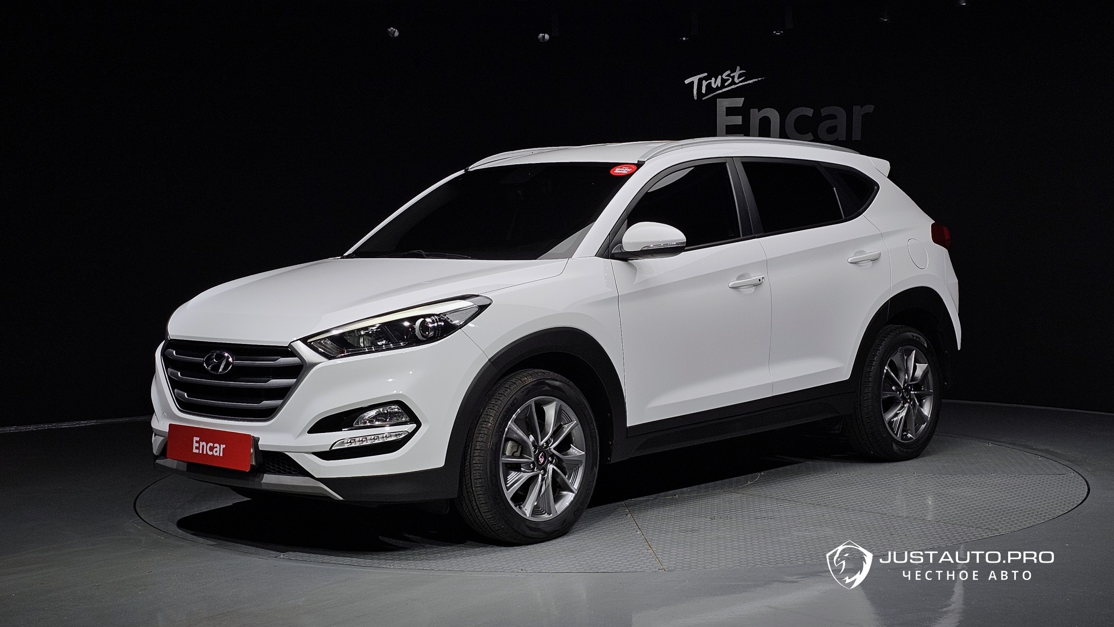 Автомобиль Hyundai Tucson