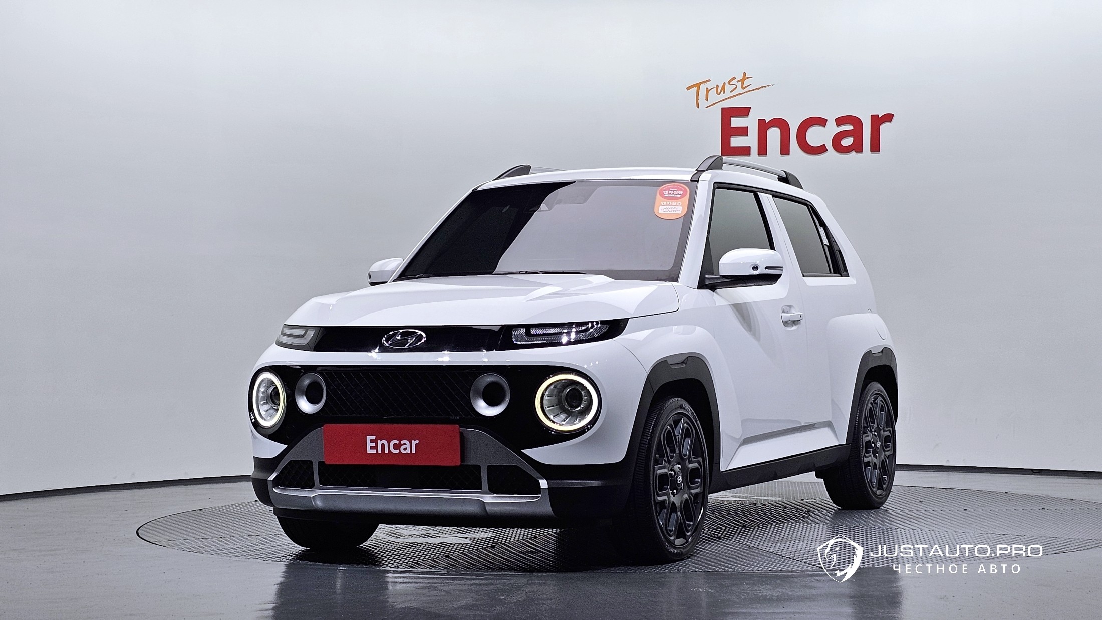 Автомобиль Hyundai Casper