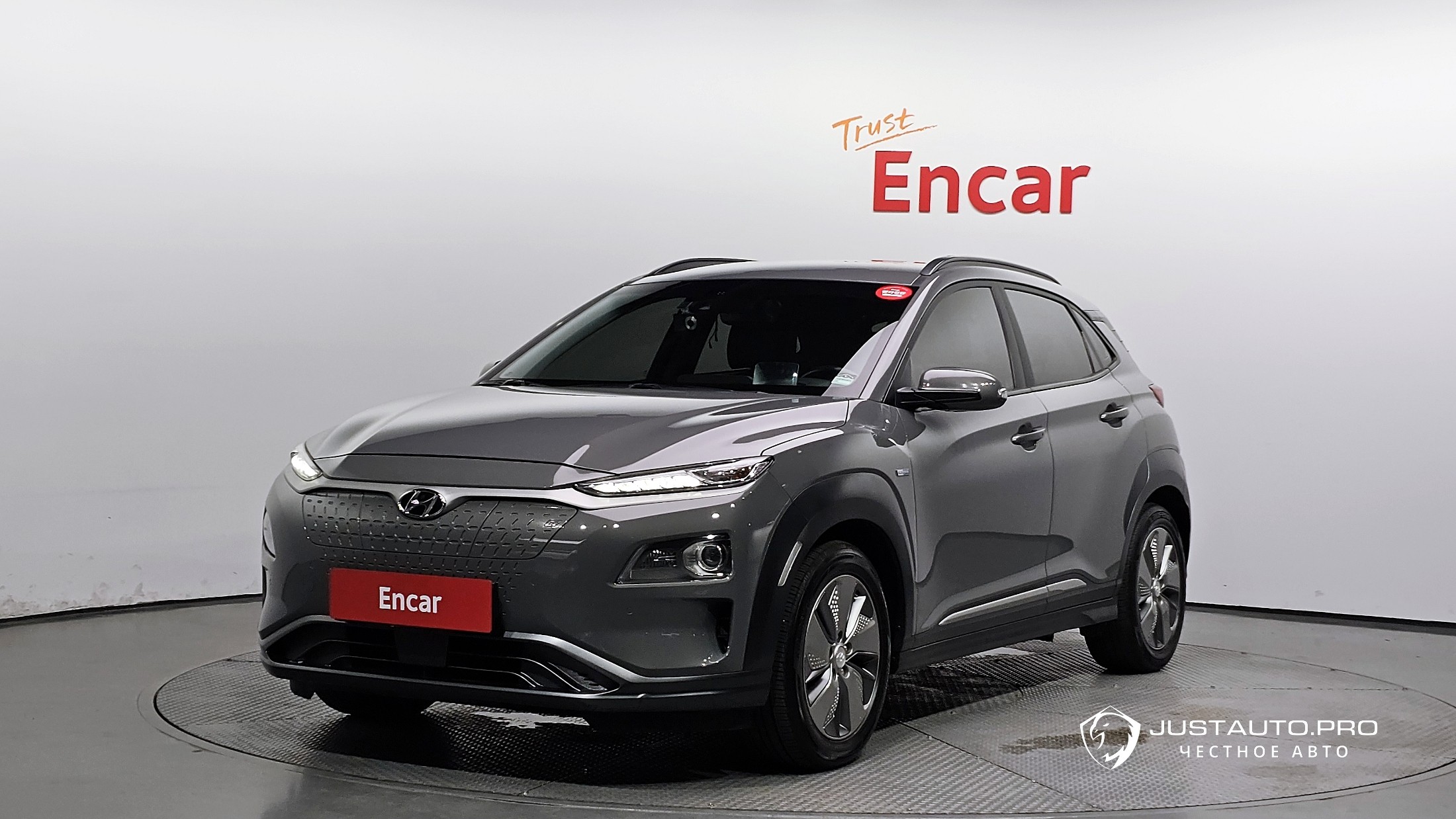 Автомобиль Hyundai Kona