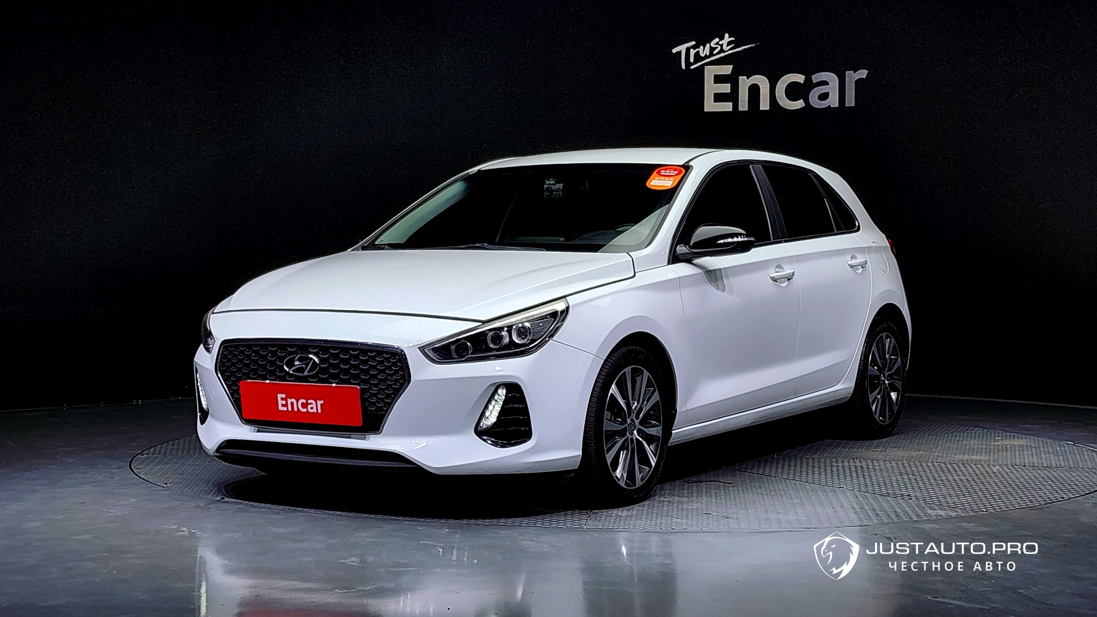 Автомобиль Hyundai i30