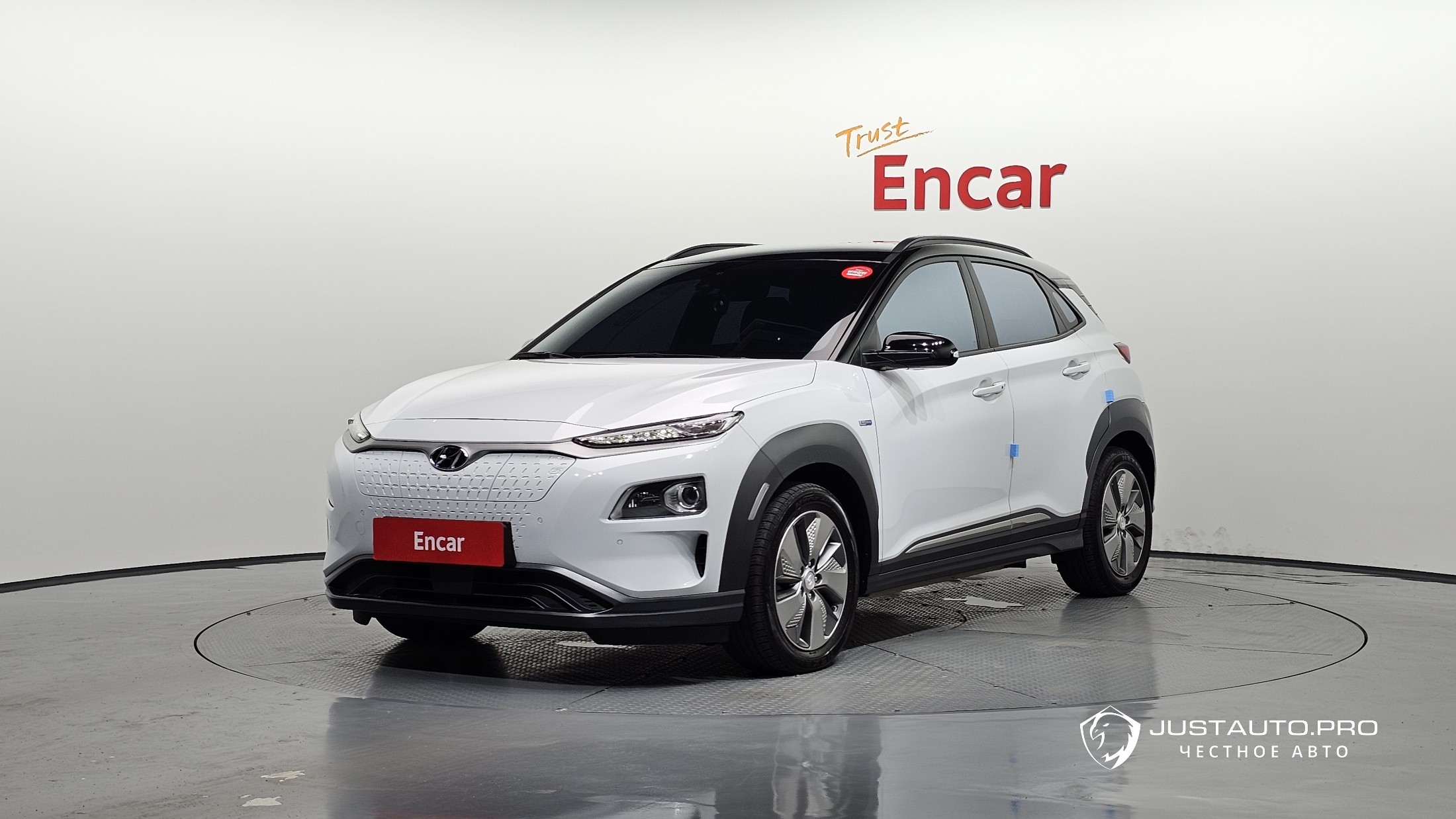 Автомобиль Hyundai Kona