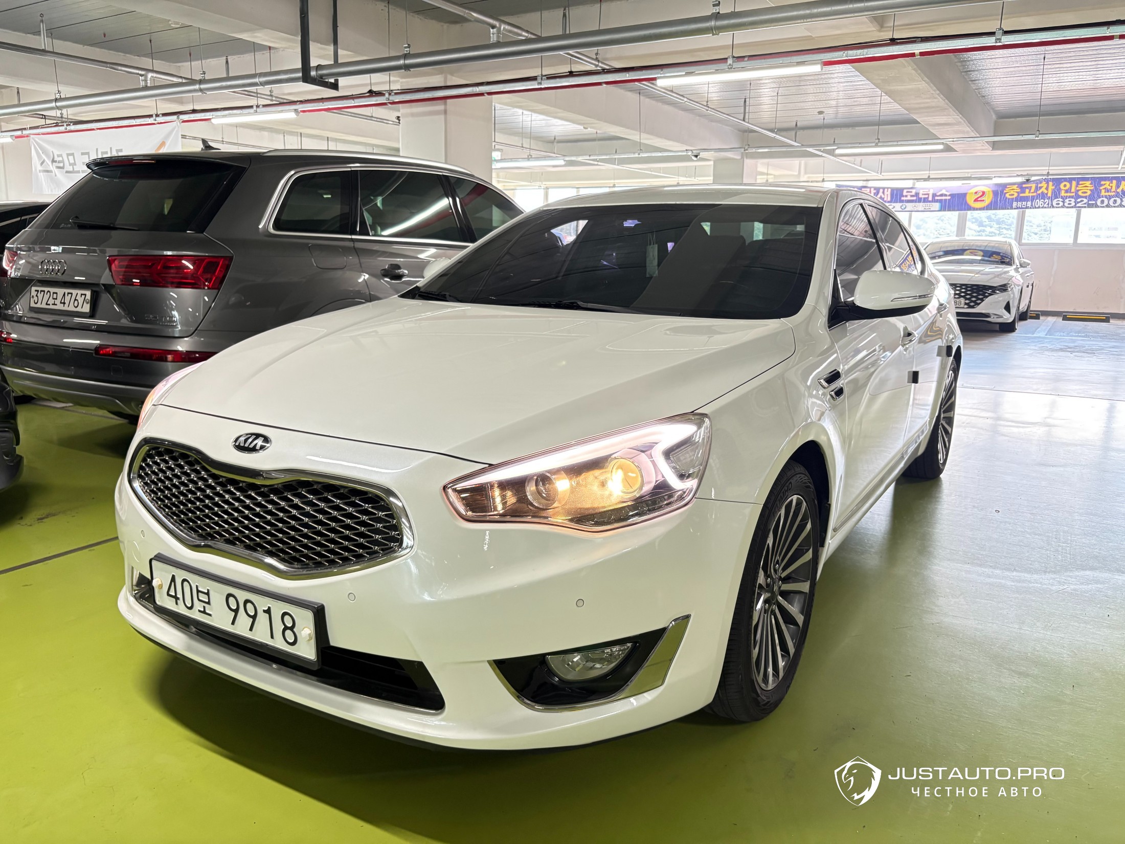 Автомобиль Kia K7