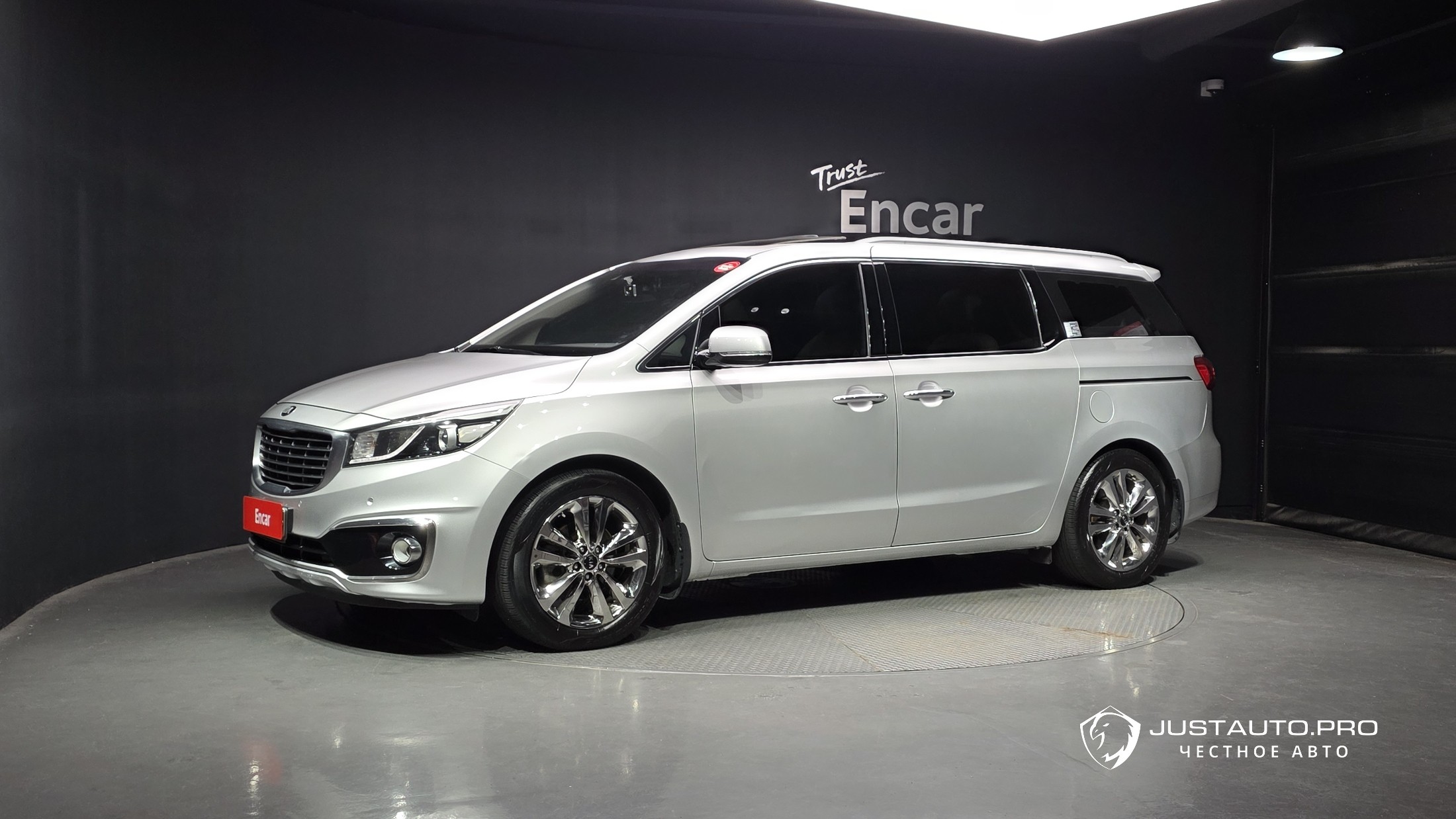 Автомобиль Kia Canival