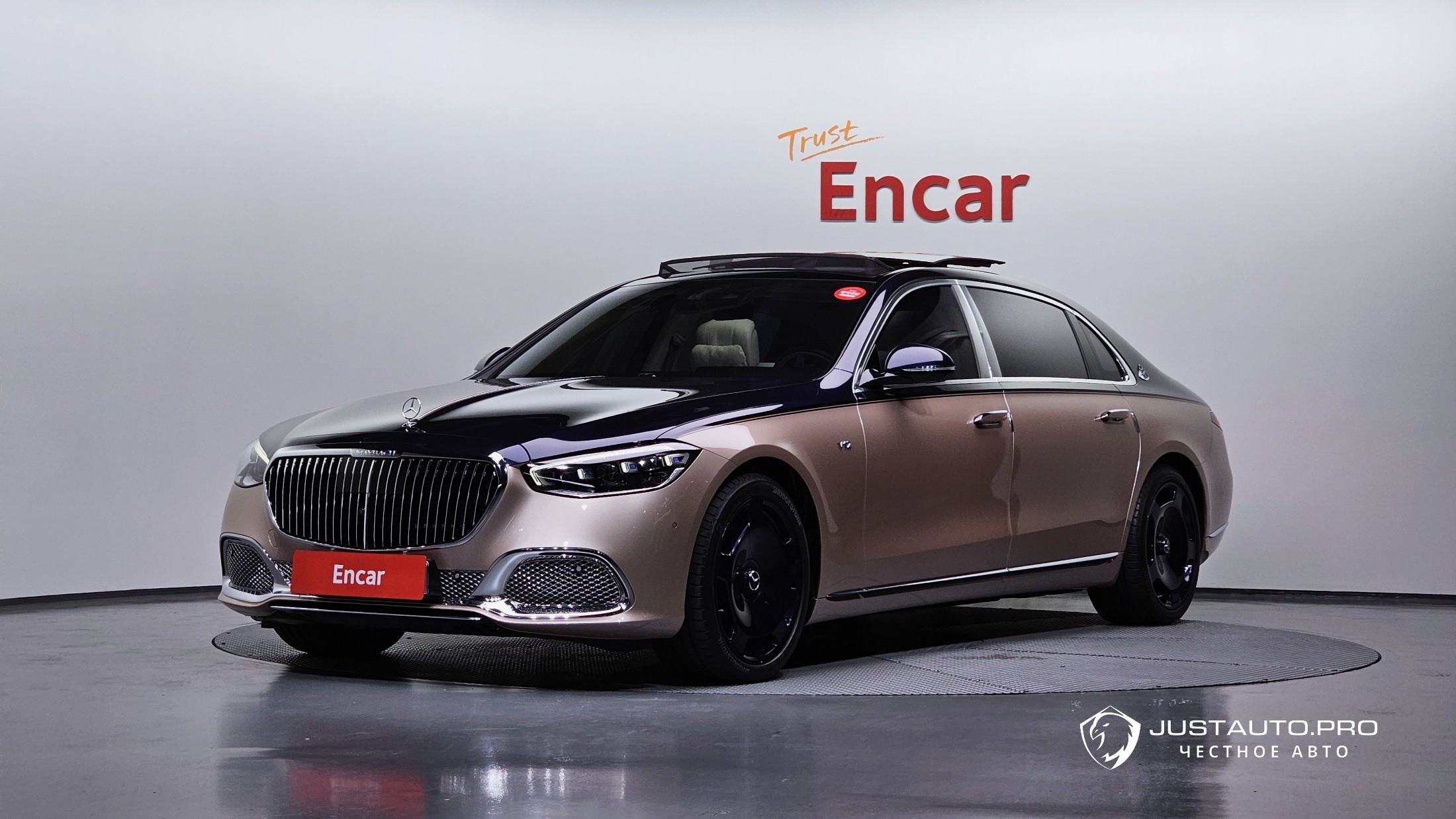 Автомобиль Mercedes-Benz S-Class
