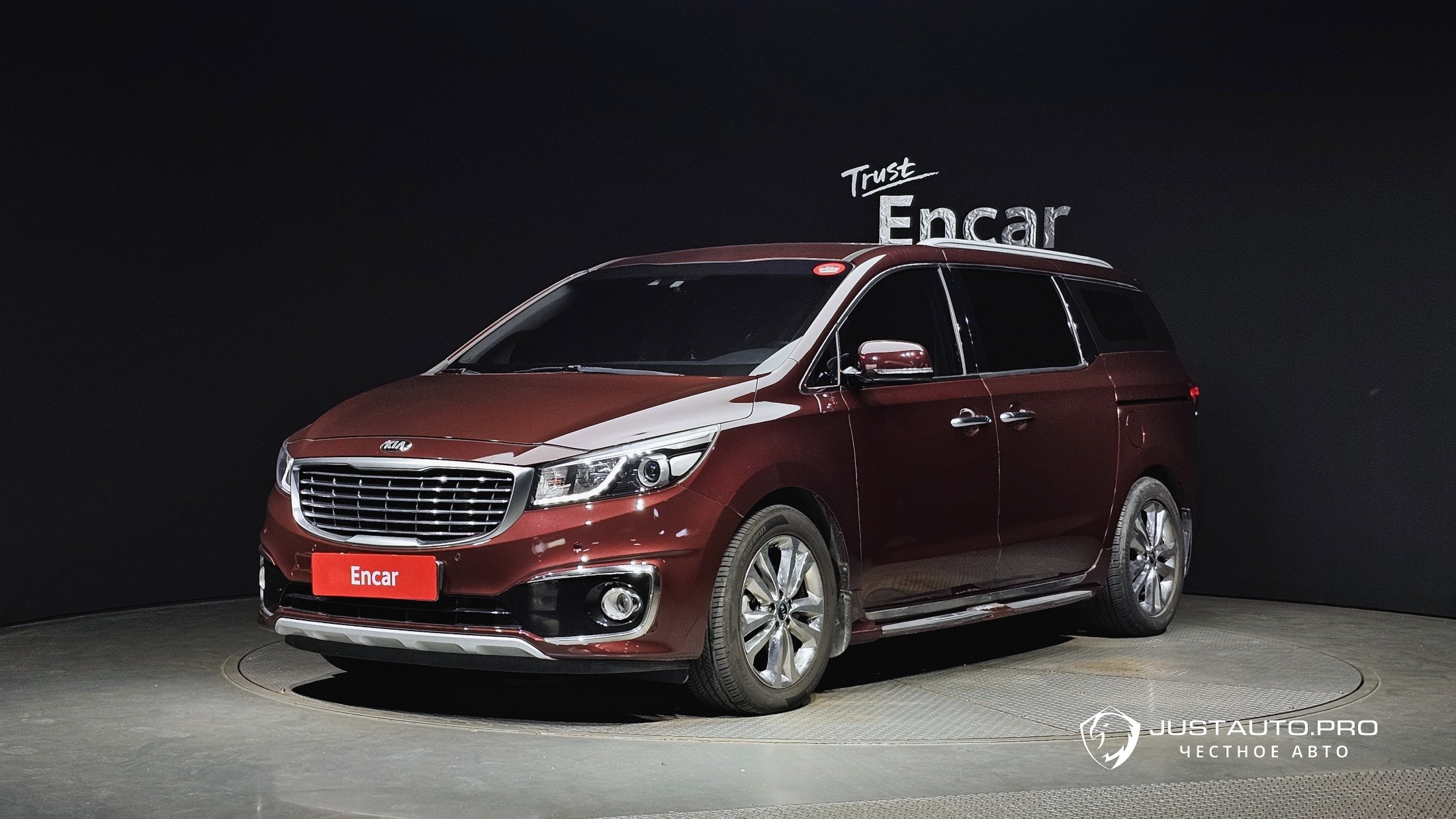 Автомобиль Kia Canival