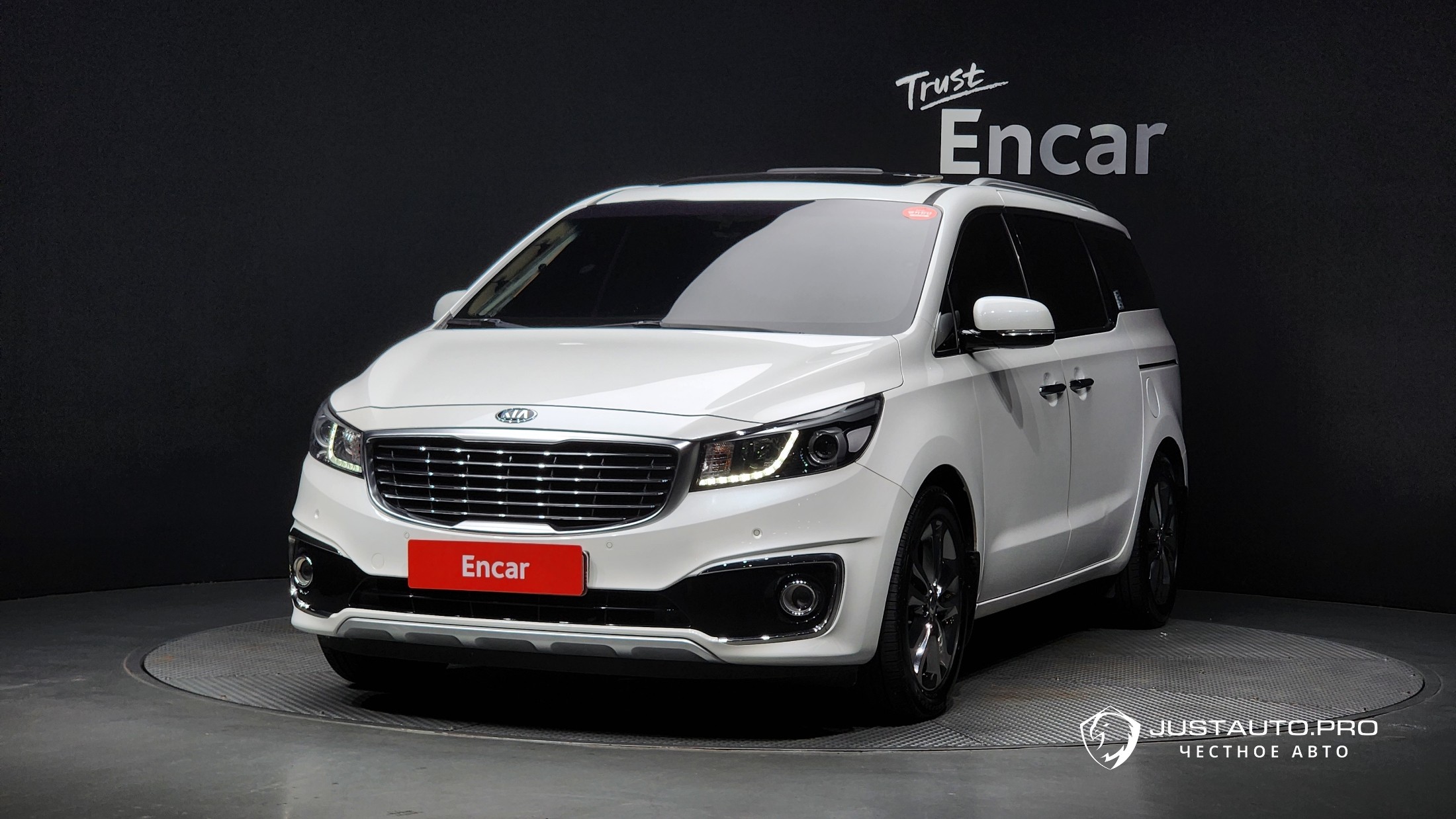 Автомобиль Kia Canival