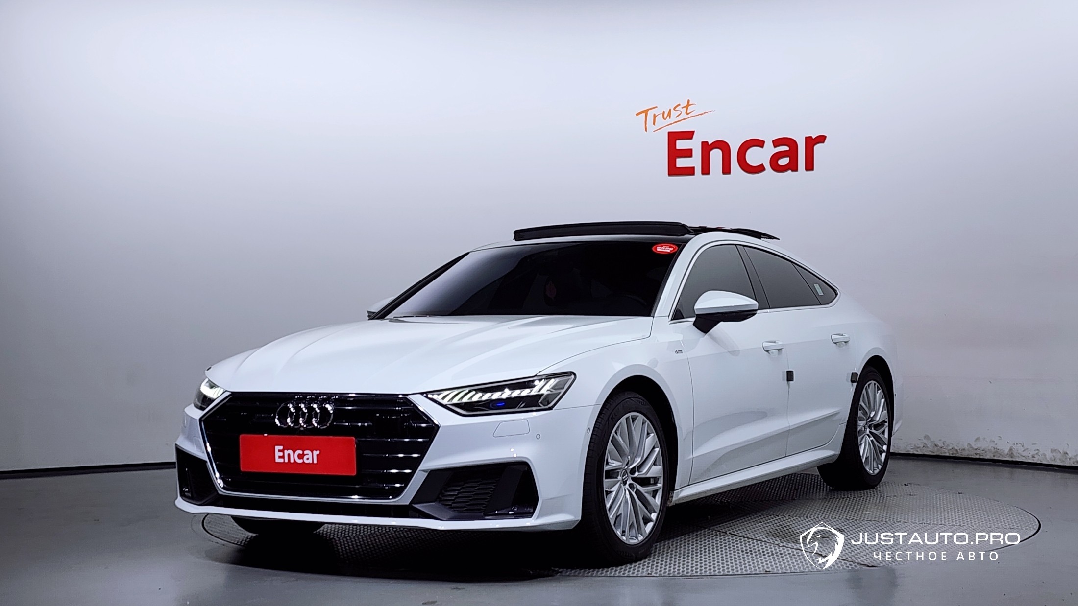 Автомобиль Audi A7