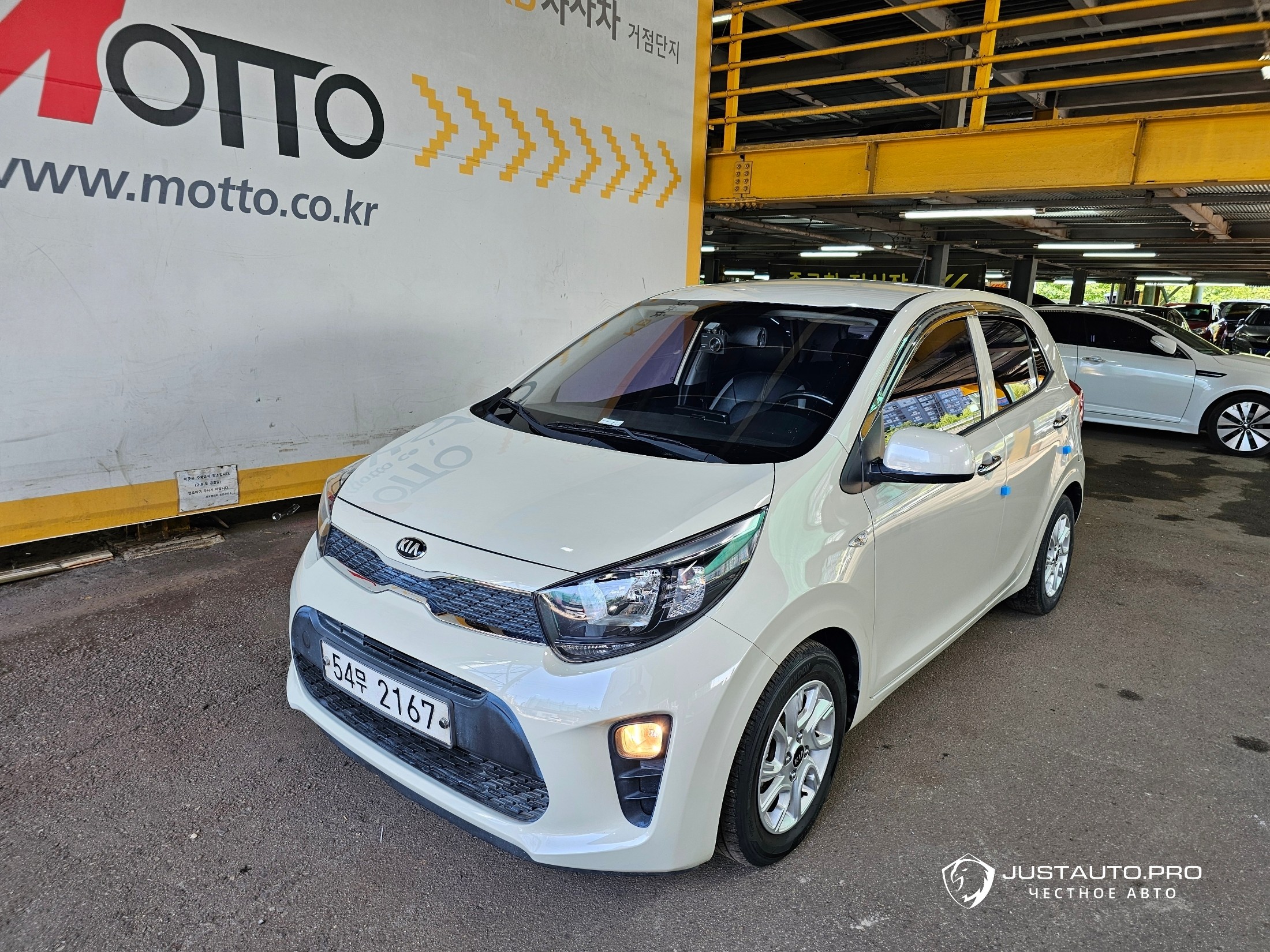 Автомобиль Kia morning