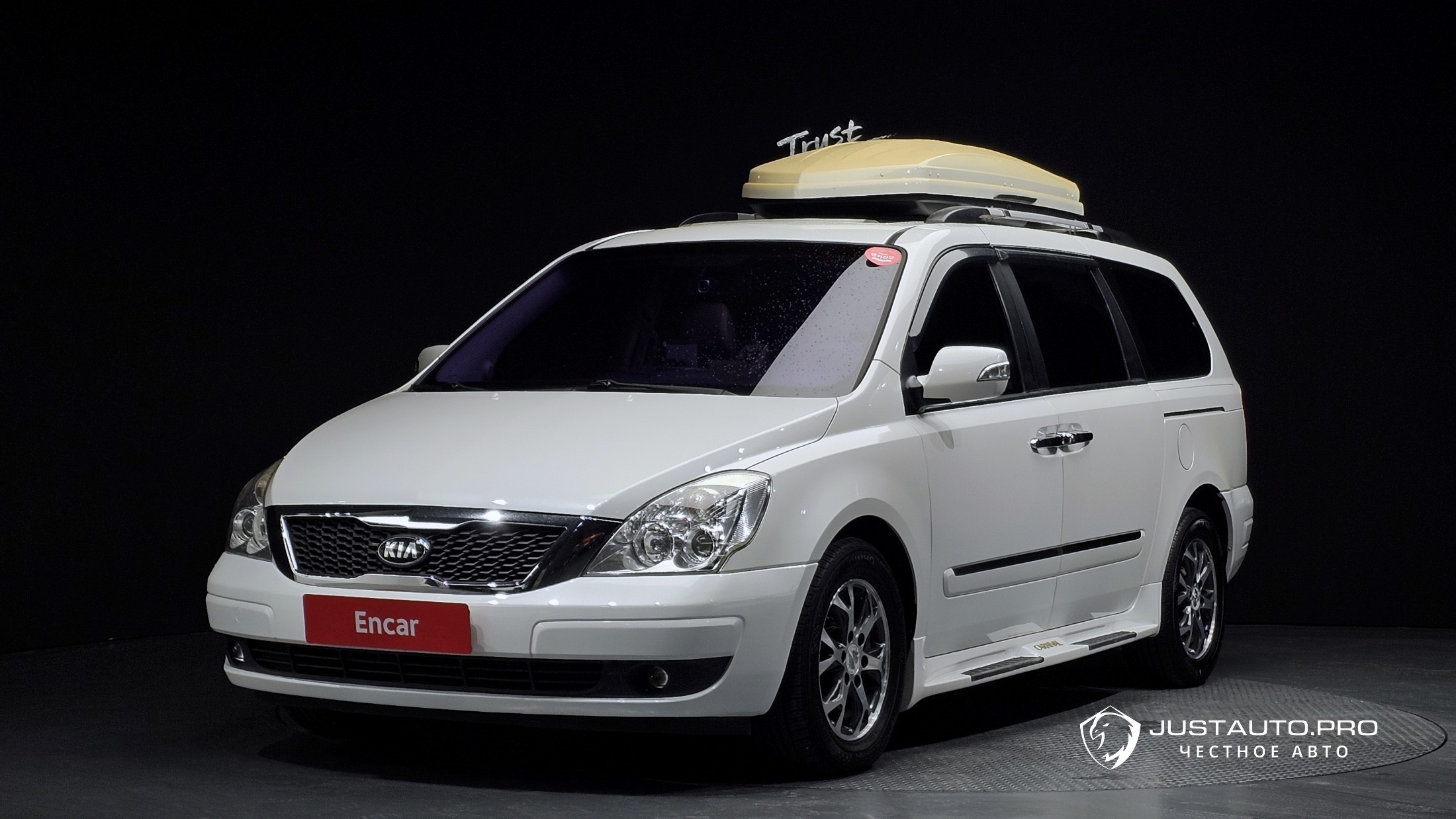 Автомобиль Kia Canival