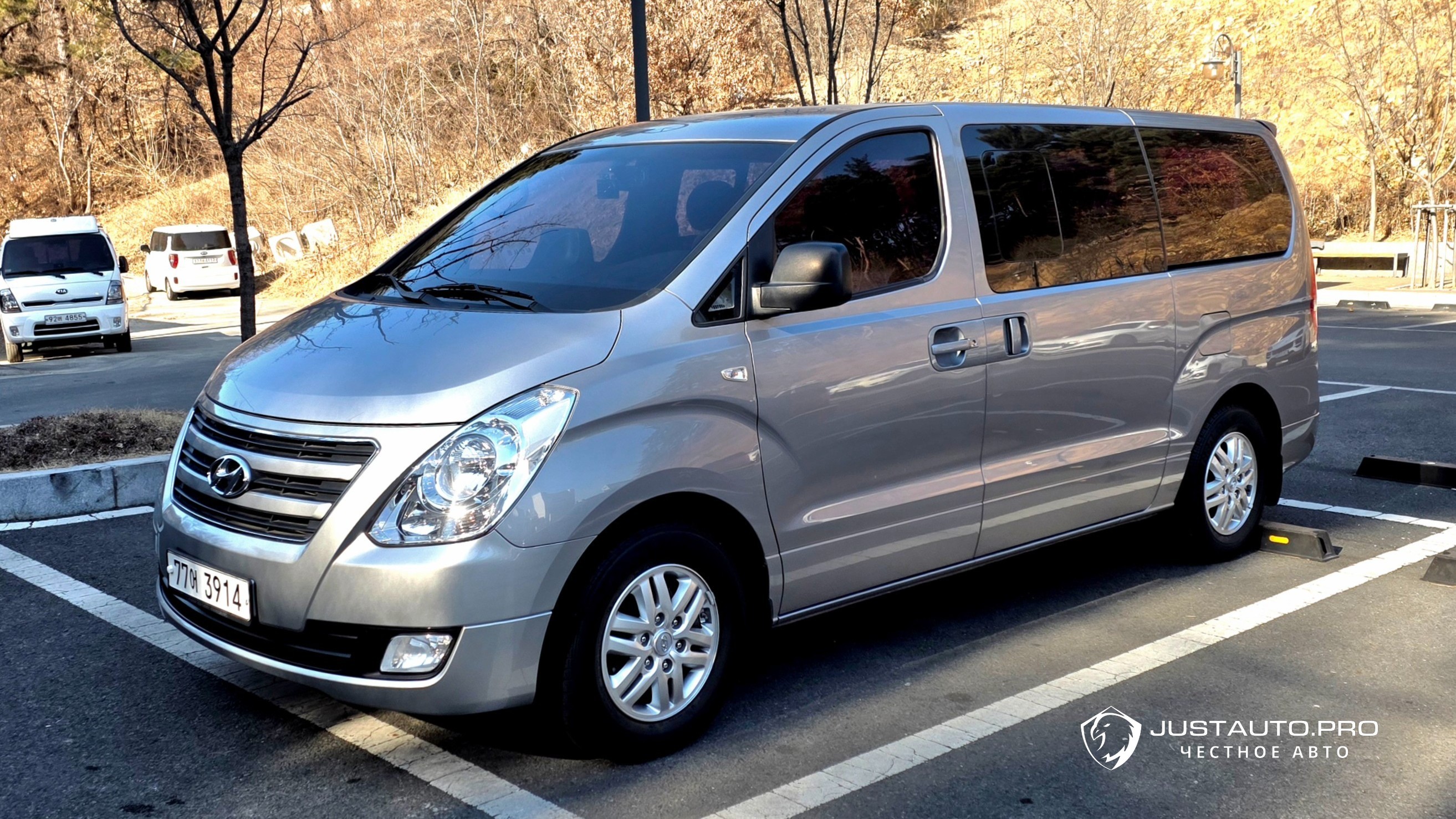 Автомобиль Hyundai Starex