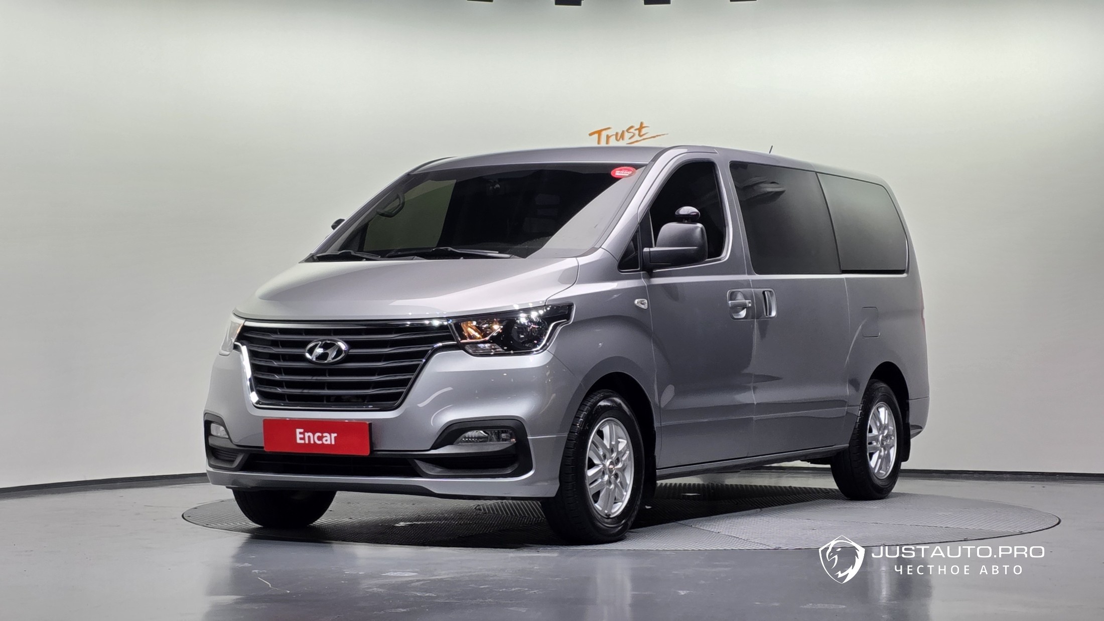 Автомобиль Hyundai Starex