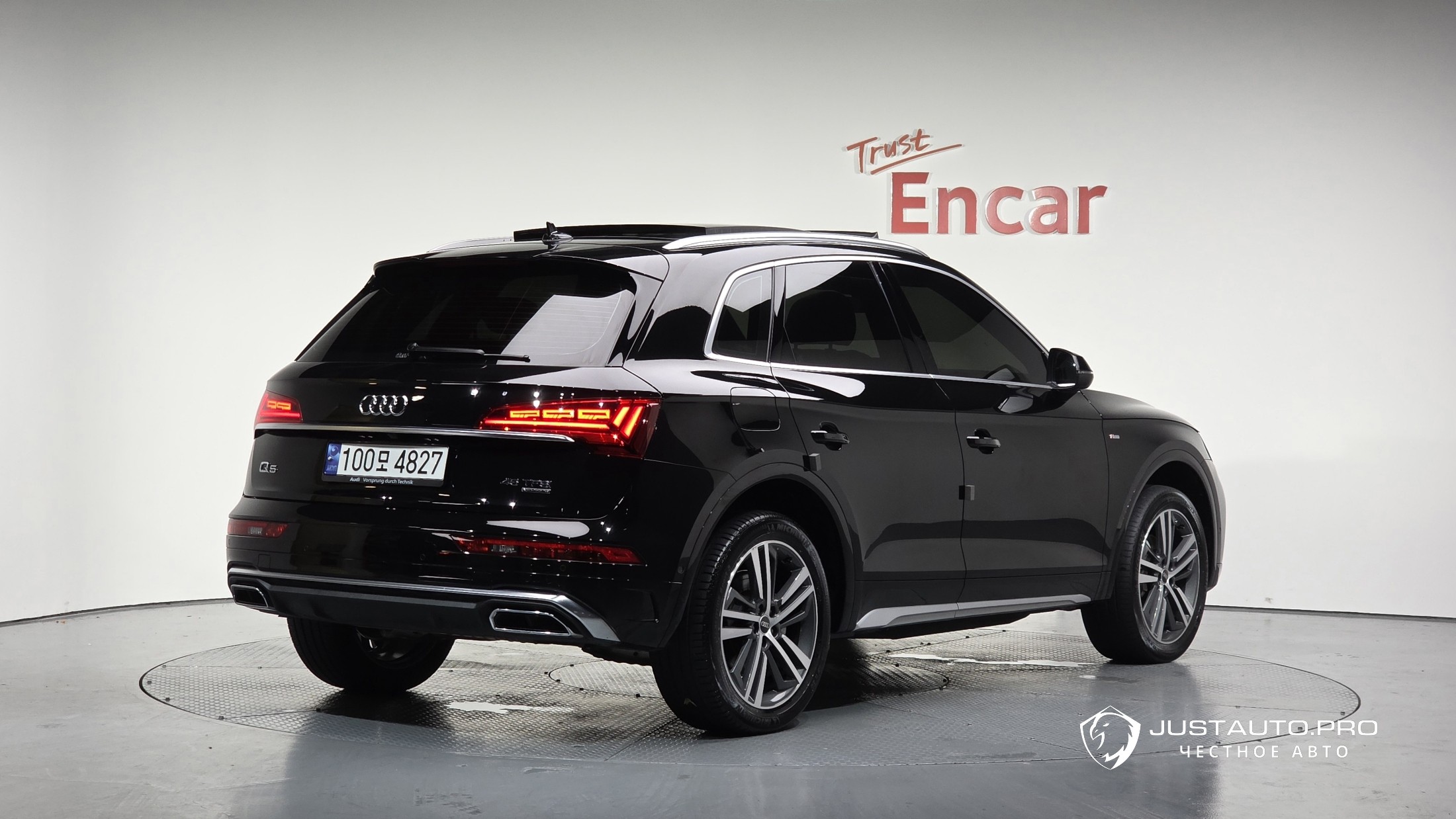 Автомобиль Audi Q5