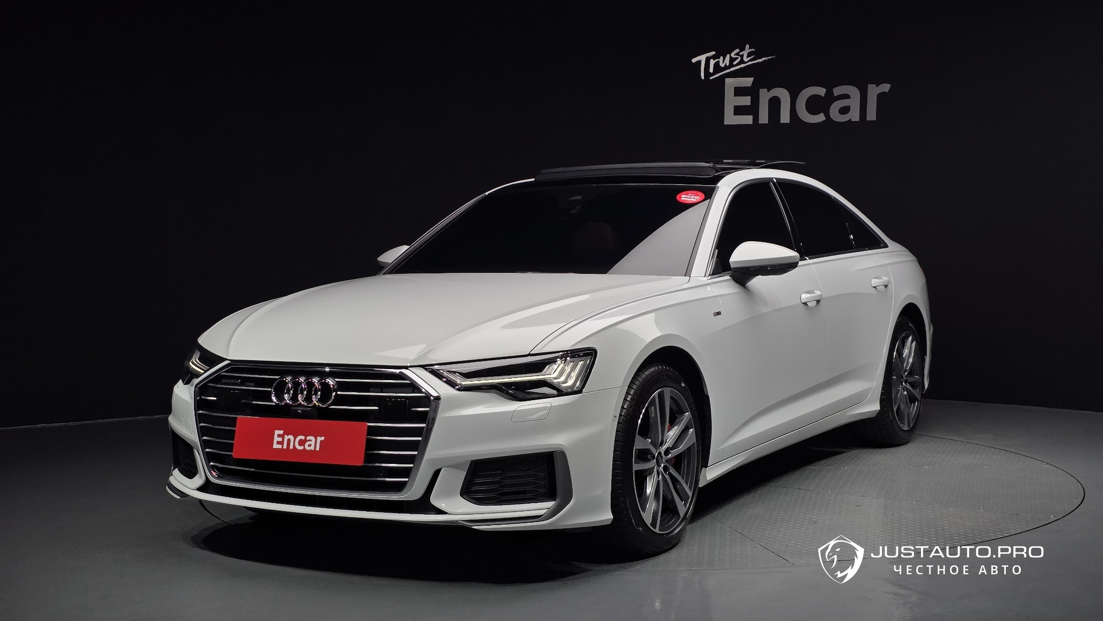 Автомобиль Audi A6