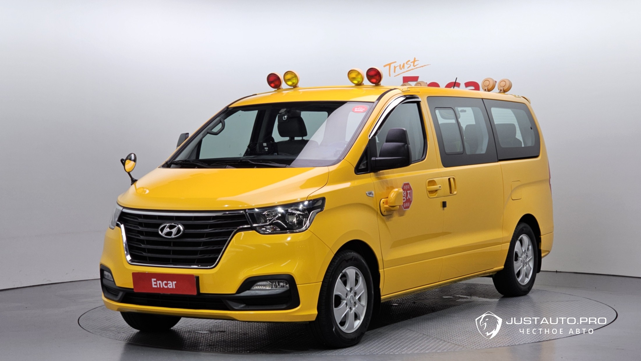 Автомобиль Hyundai Starex