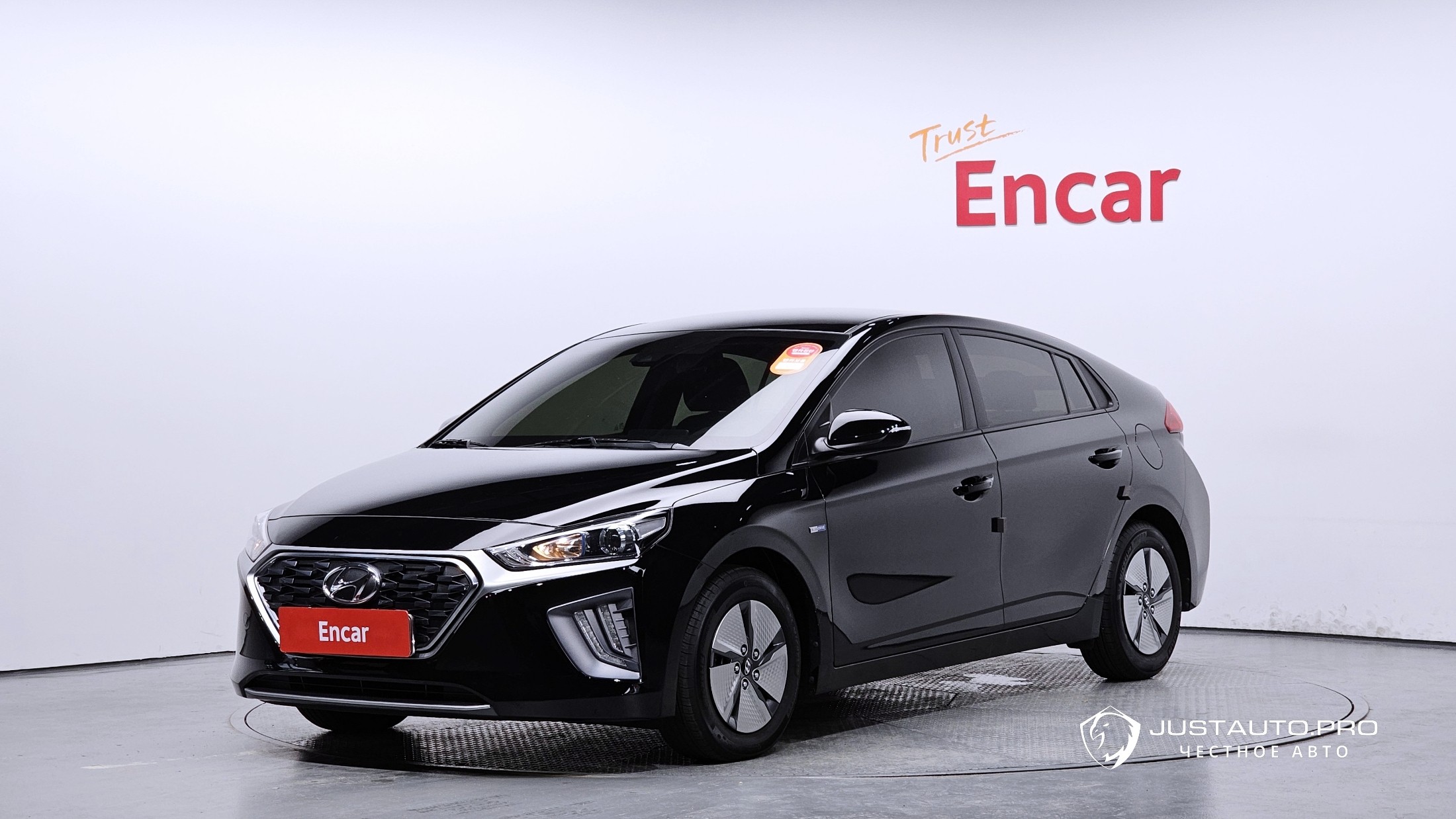 Автомобиль Hyundai Ioniq