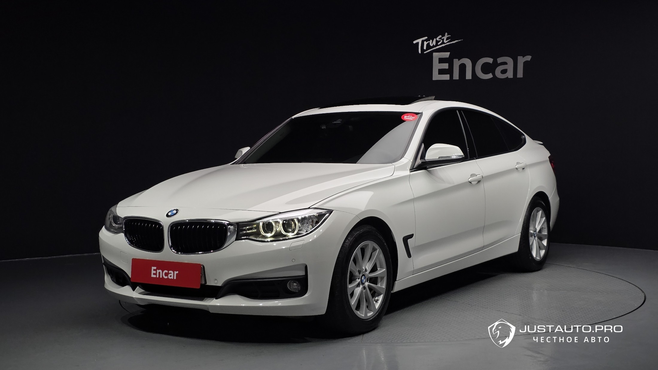 Автомобиль BMW Gran Turismo