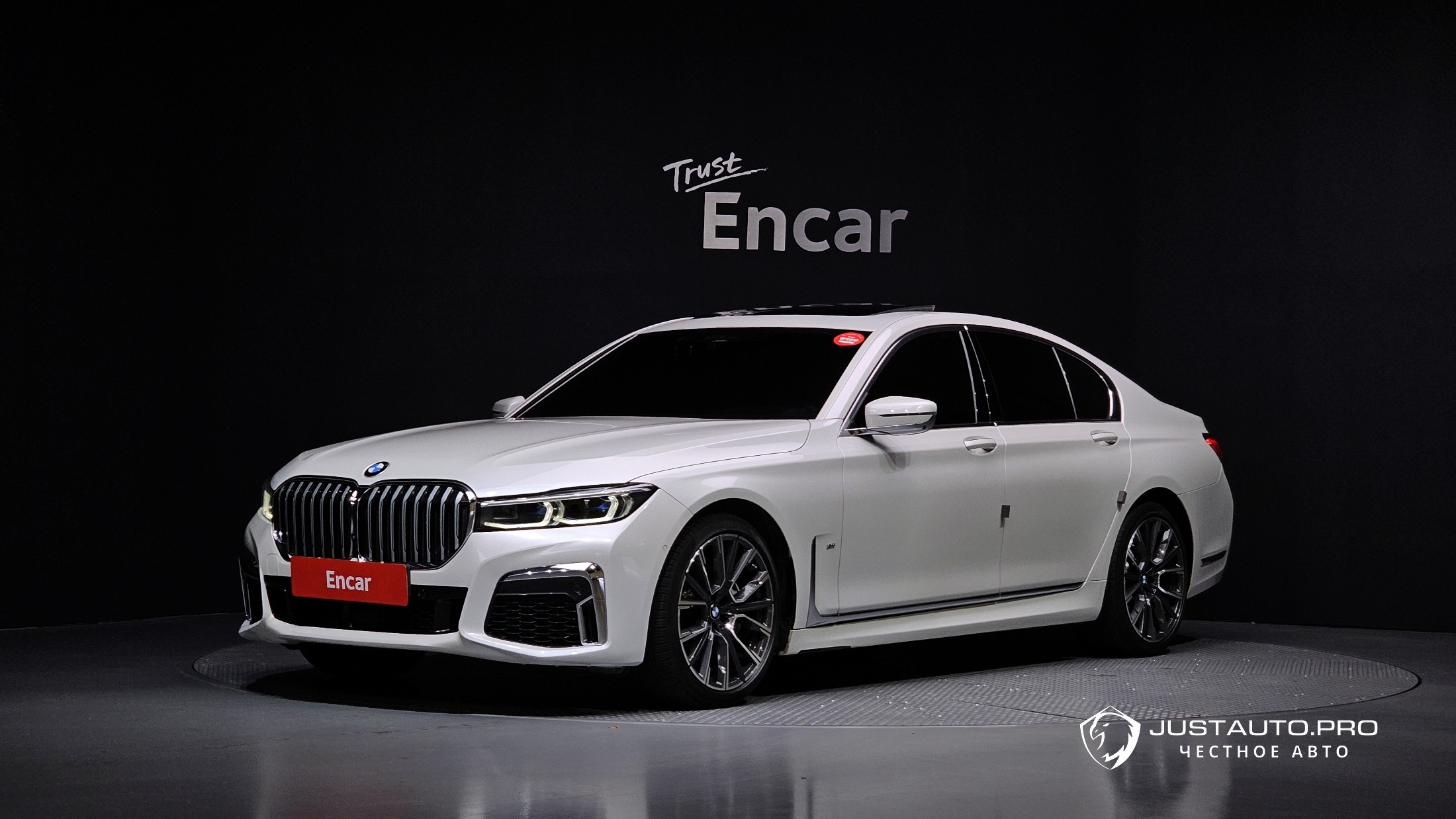 Автомобиль BMW 7-Series