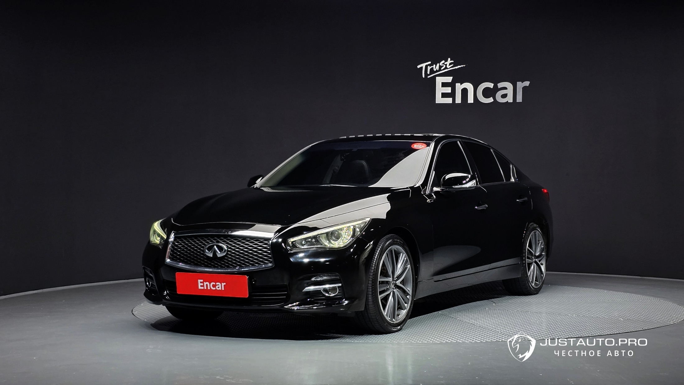 Автомобиль Infiniti Q50