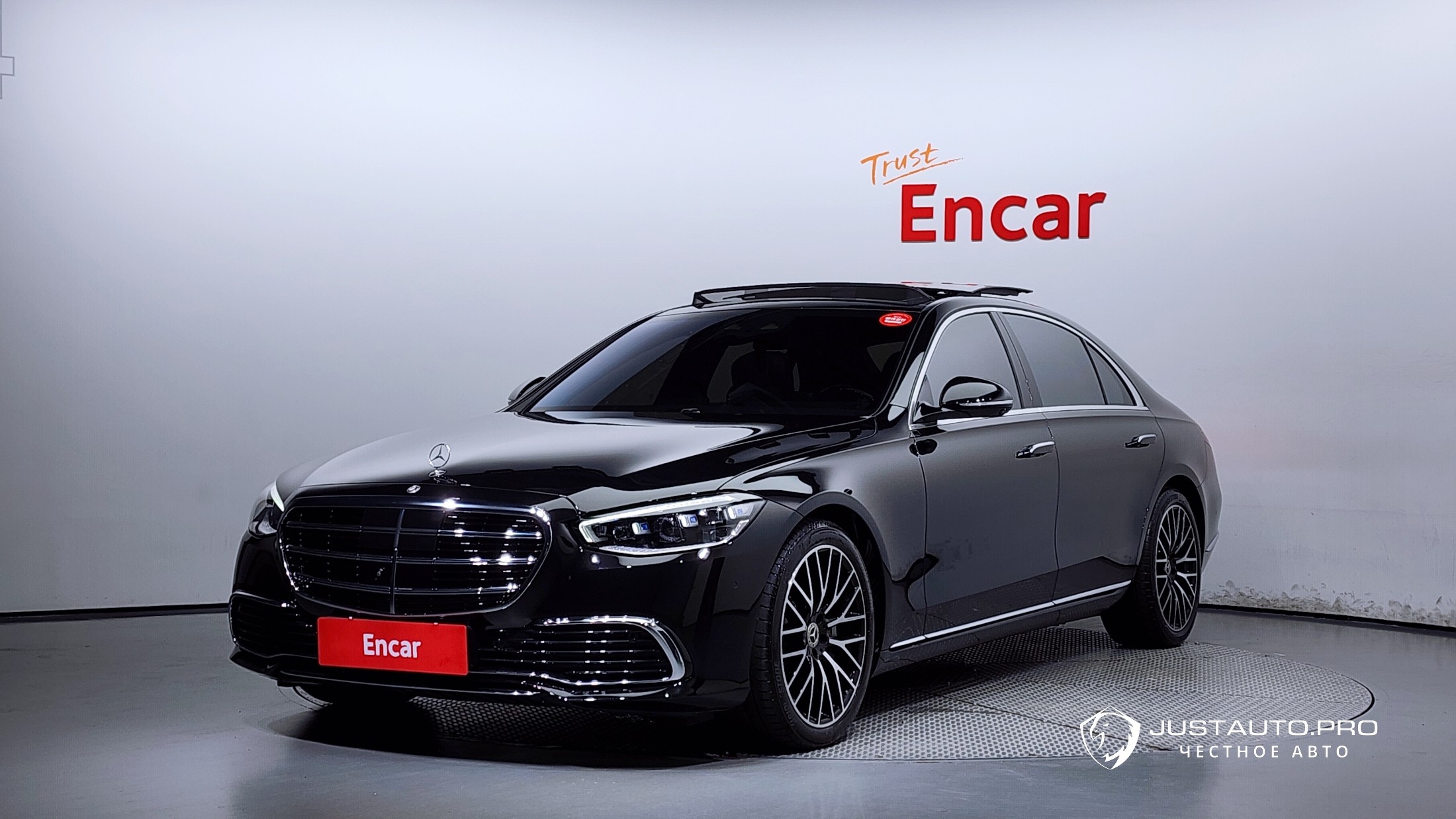 Автомобиль Mercedes-Benz S-Class