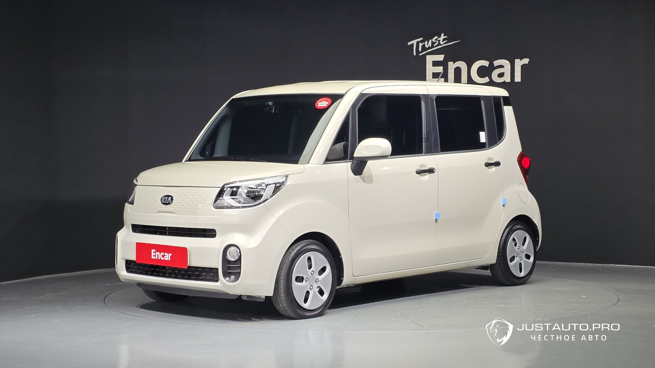 Автомобиль Kia RAY