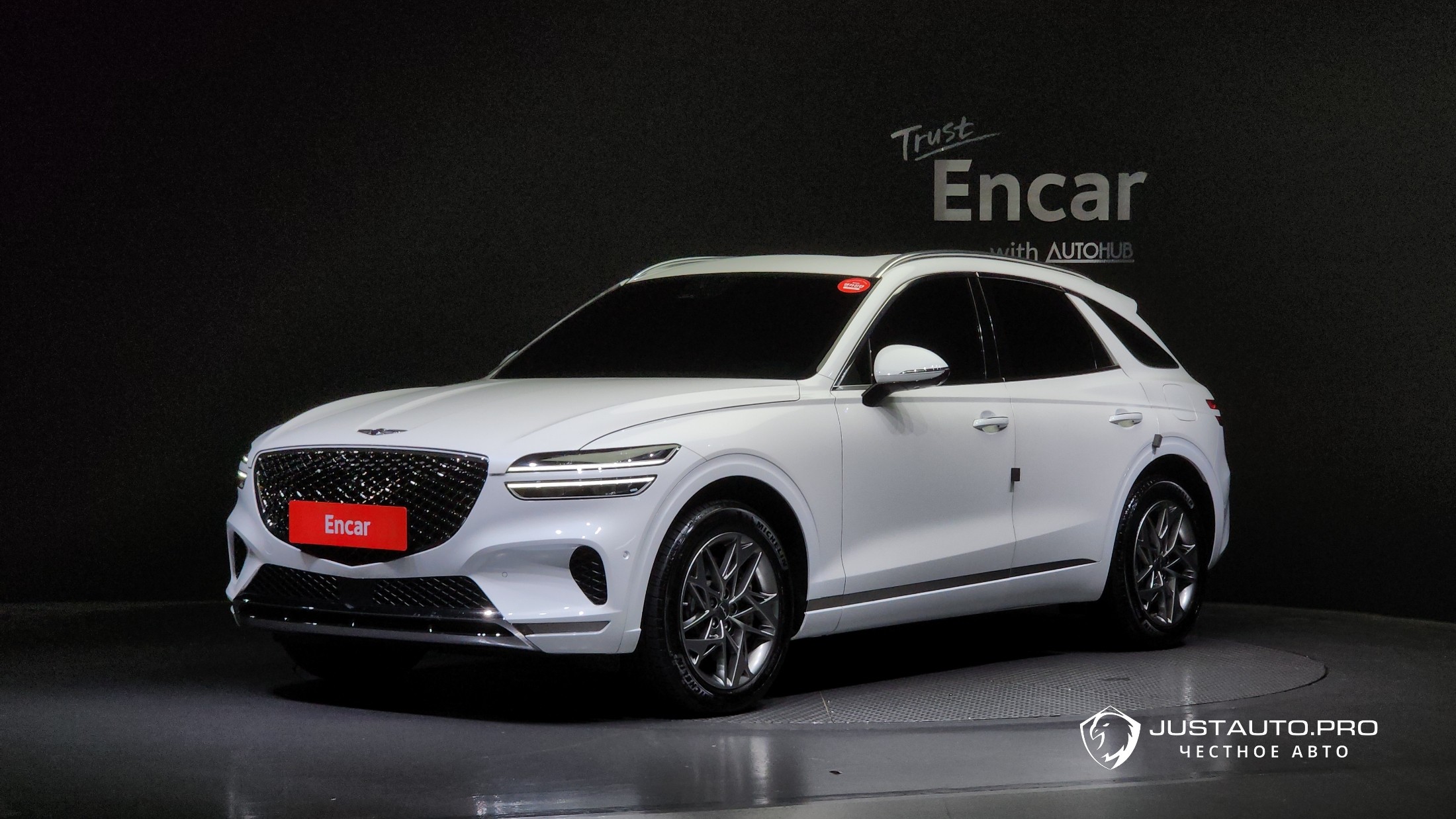 Автомобиль Genesis GV70