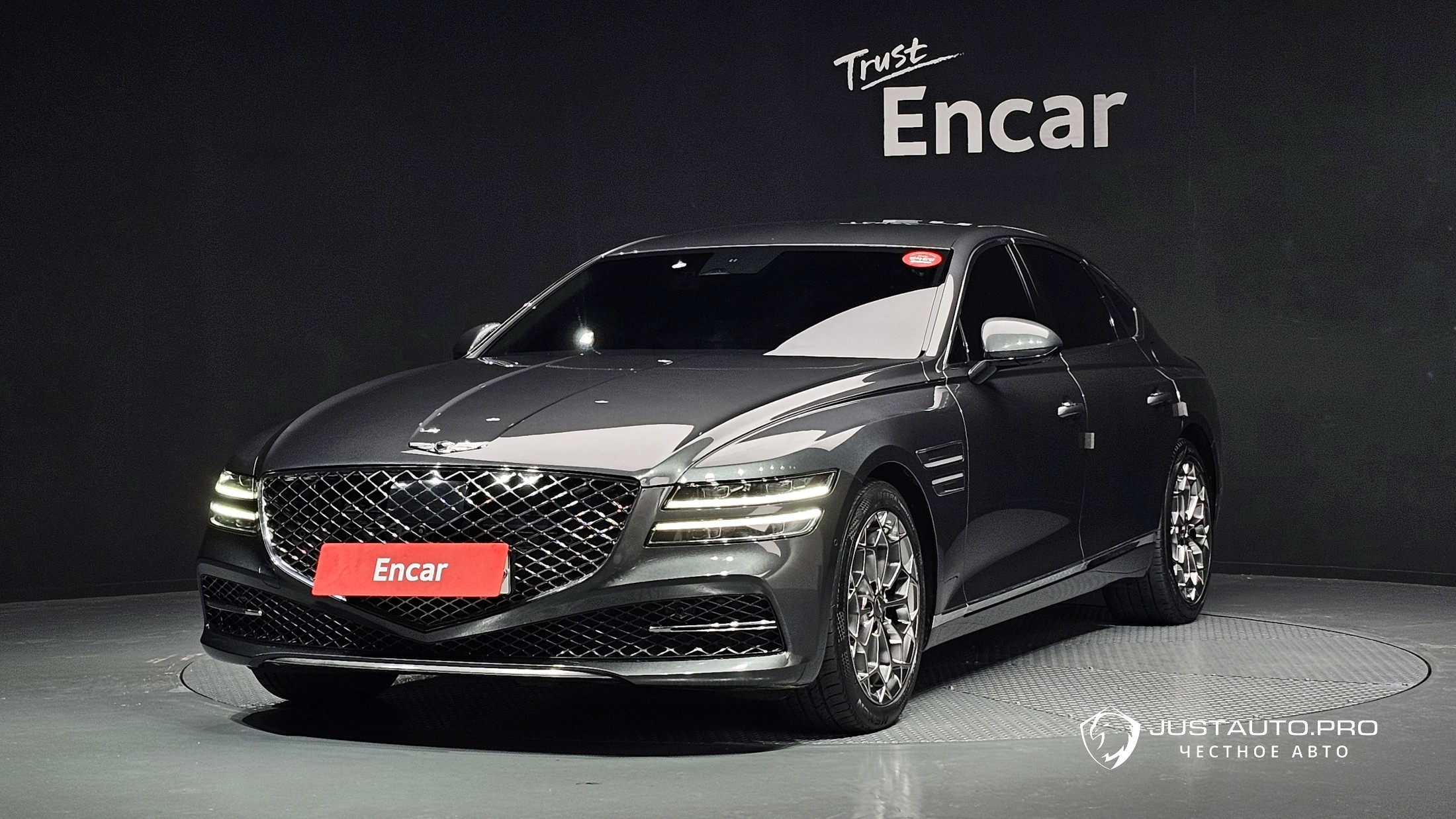 Автомобиль Genesis G80