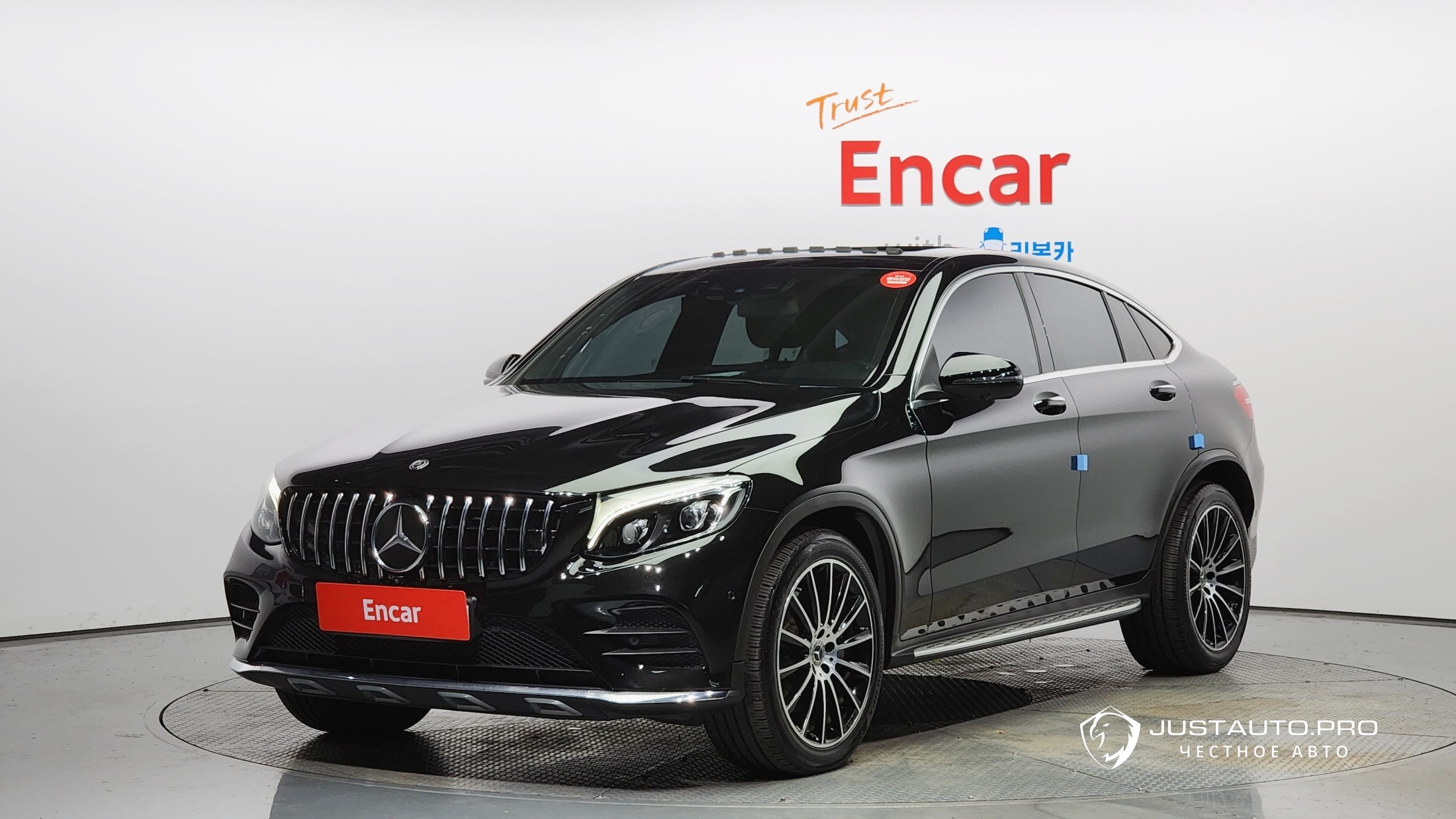 Автомобиль Mercedes-Benz GLC-Class
