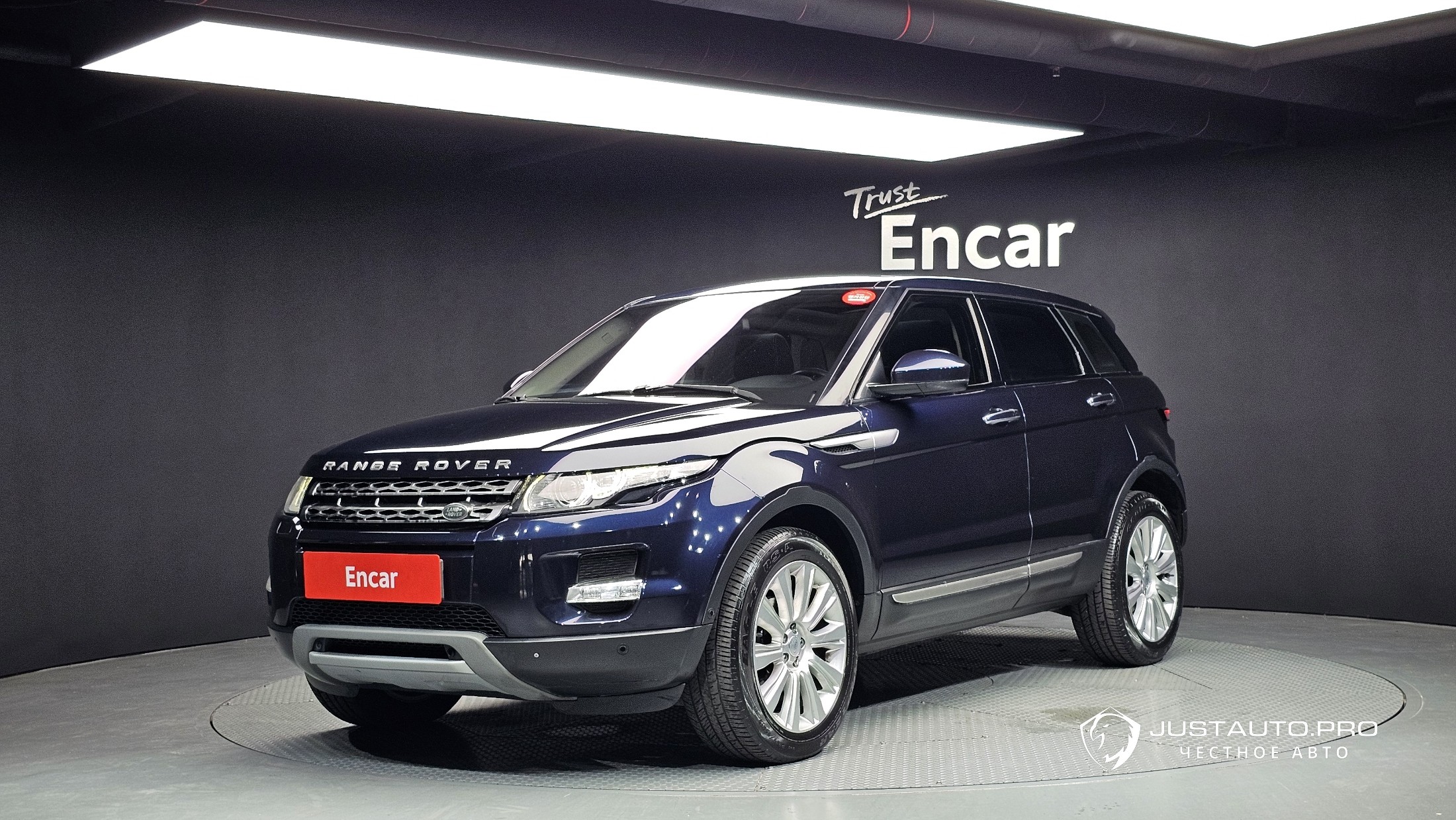 Автомобиль Land Rover Range Rover Evoque