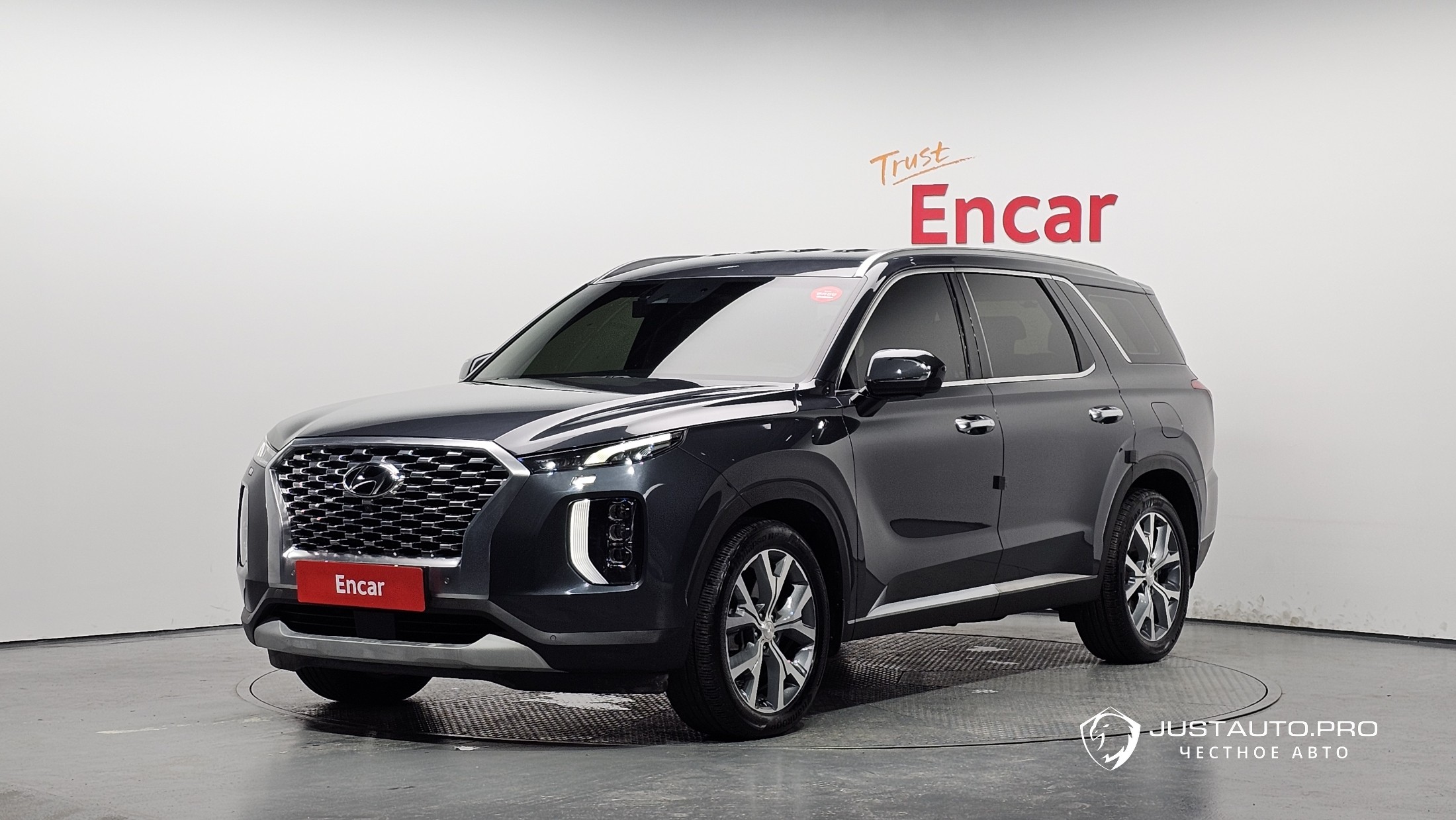 Автомобиль Hyundai Palisade